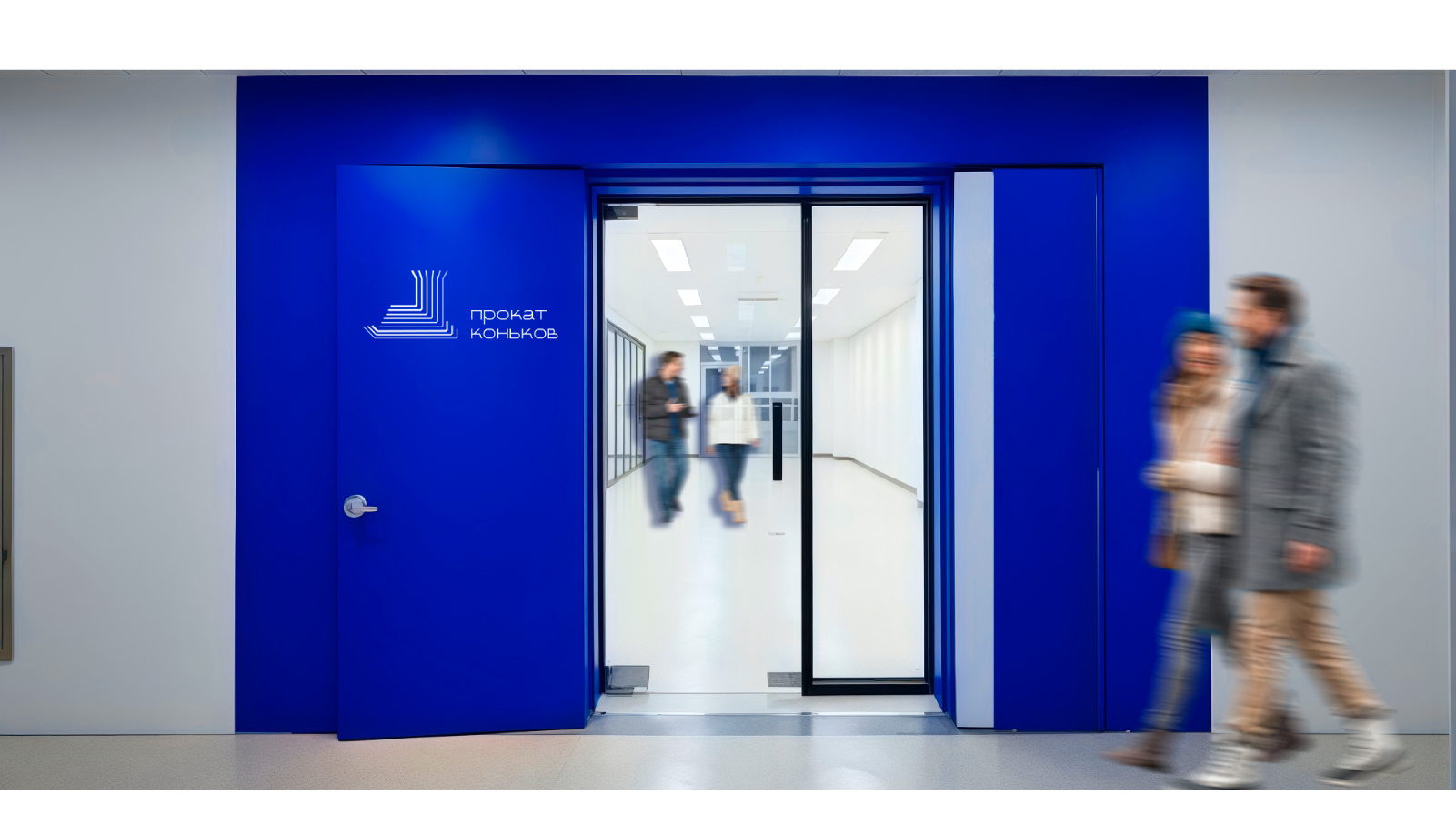 Графический комплекс для крытого катка "Олимп" в Воркуте — Изображение №15 — Брендинг на Dprofile