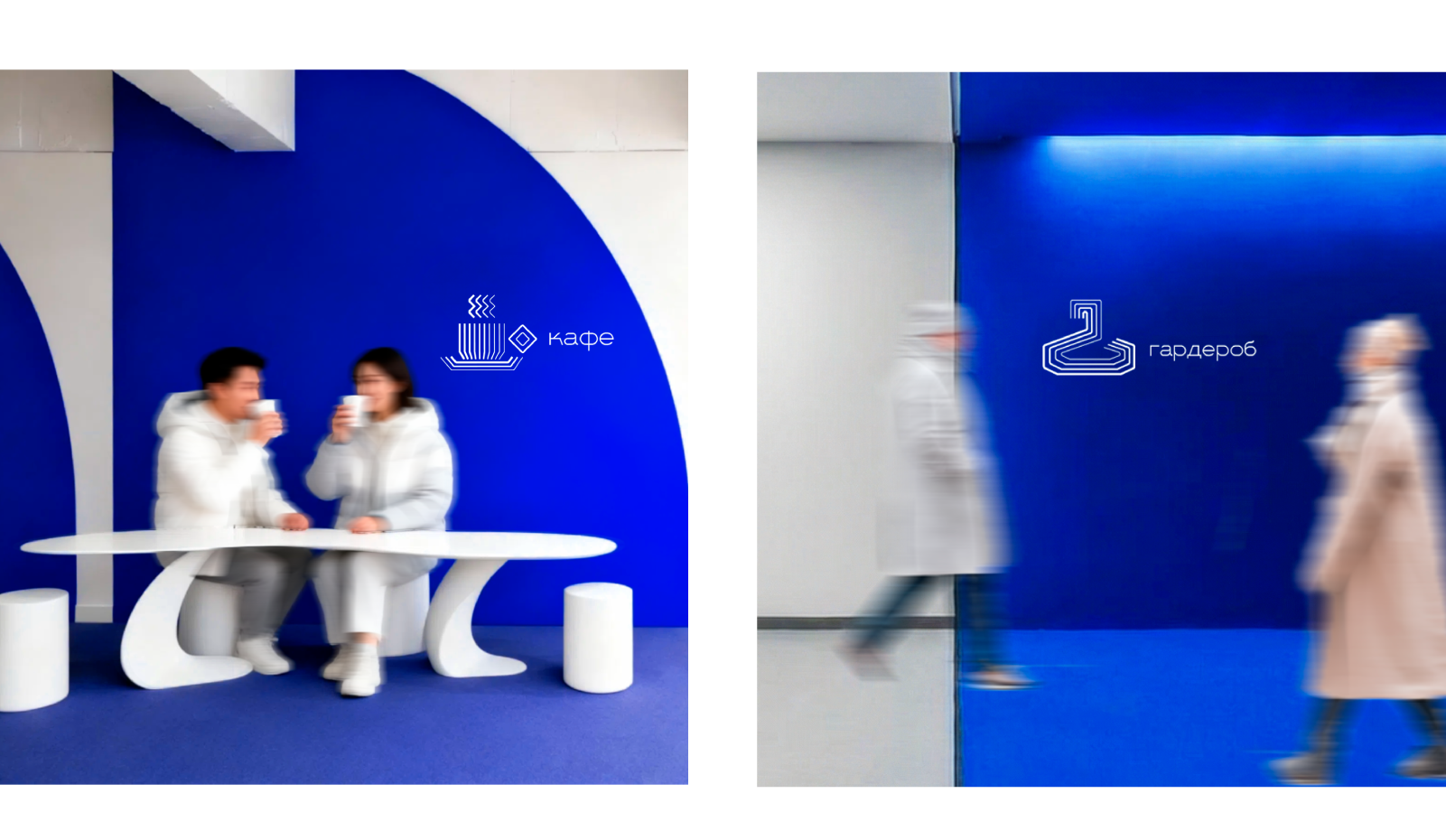 Графический комплекс для крытого катка "Олимп" в Воркуте — Изображение №13 — Брендинг на Dprofile