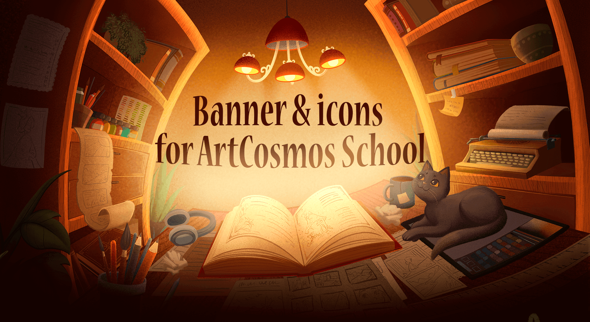 Баннер и иконки для книжного курса школы АртКосмос — Изображение №1 — Иллюстрация, Маркетинг на Dprofile