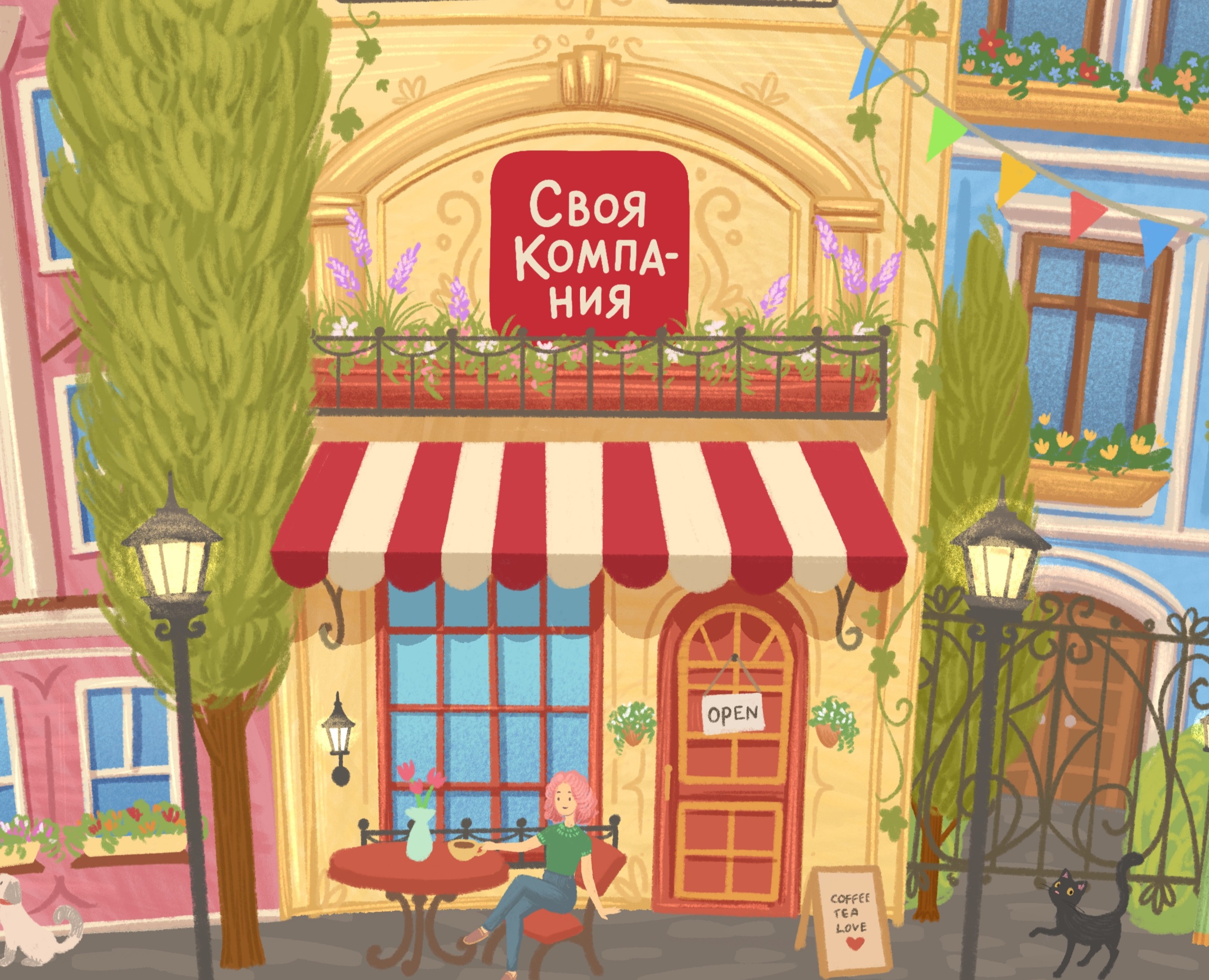 Дизайн стаканов для бренда "Своя компания" на Dprofile