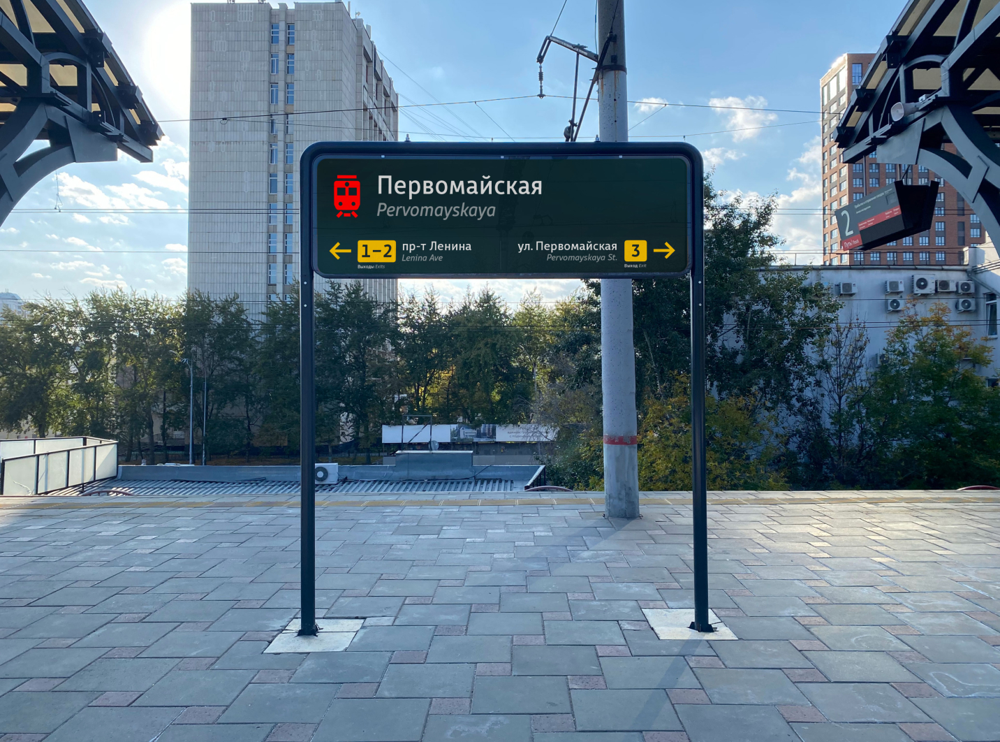 Концепция навигации Метро Екатеринбурга — Изображение №14 — Иллюстрация, Графика на Dprofile