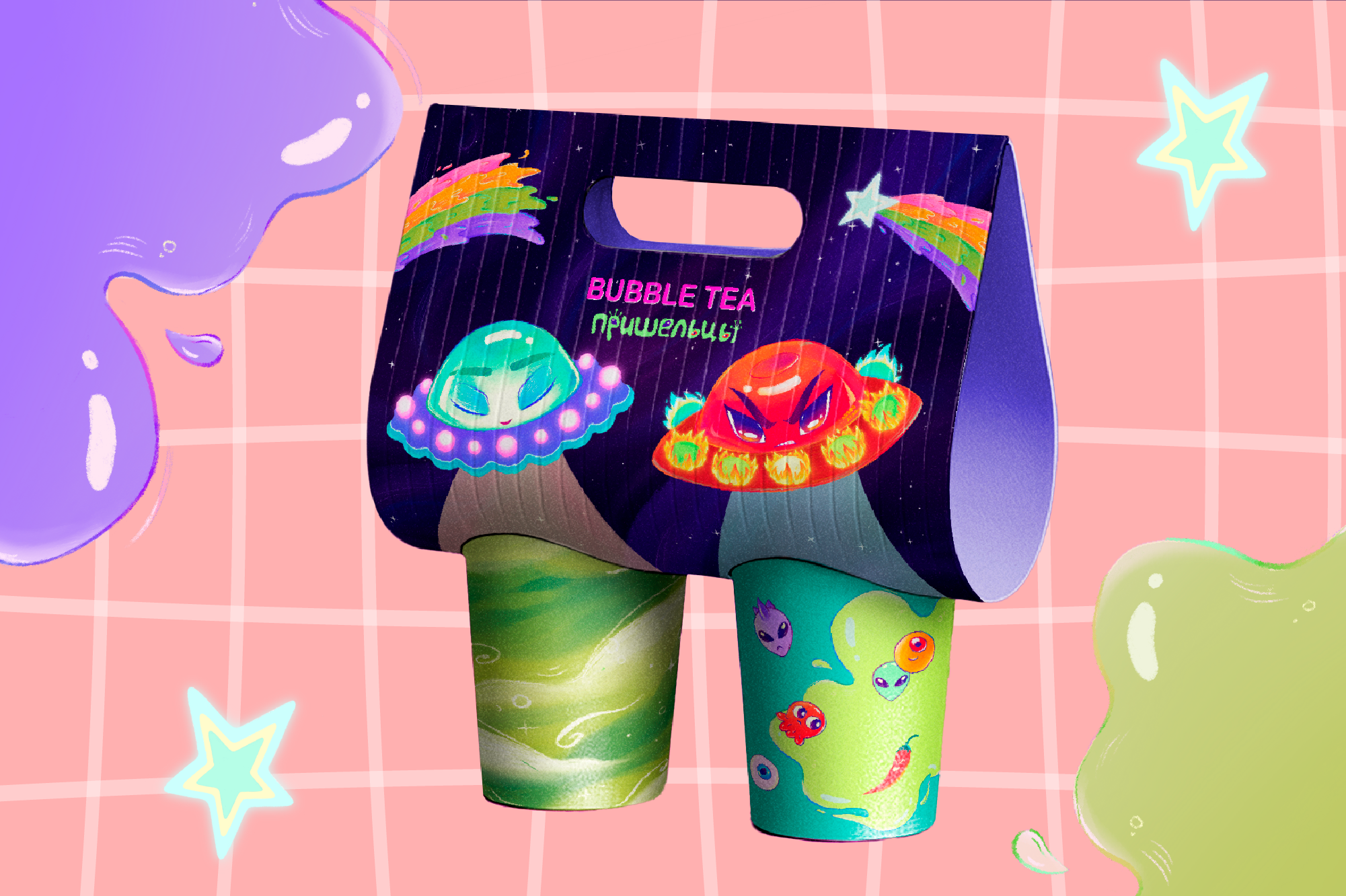 BUBBLE TEA «Пришельцы»: Дизайн Персонажей — Изображение №6 — Брендинг, Иллюстрация на Dprofile