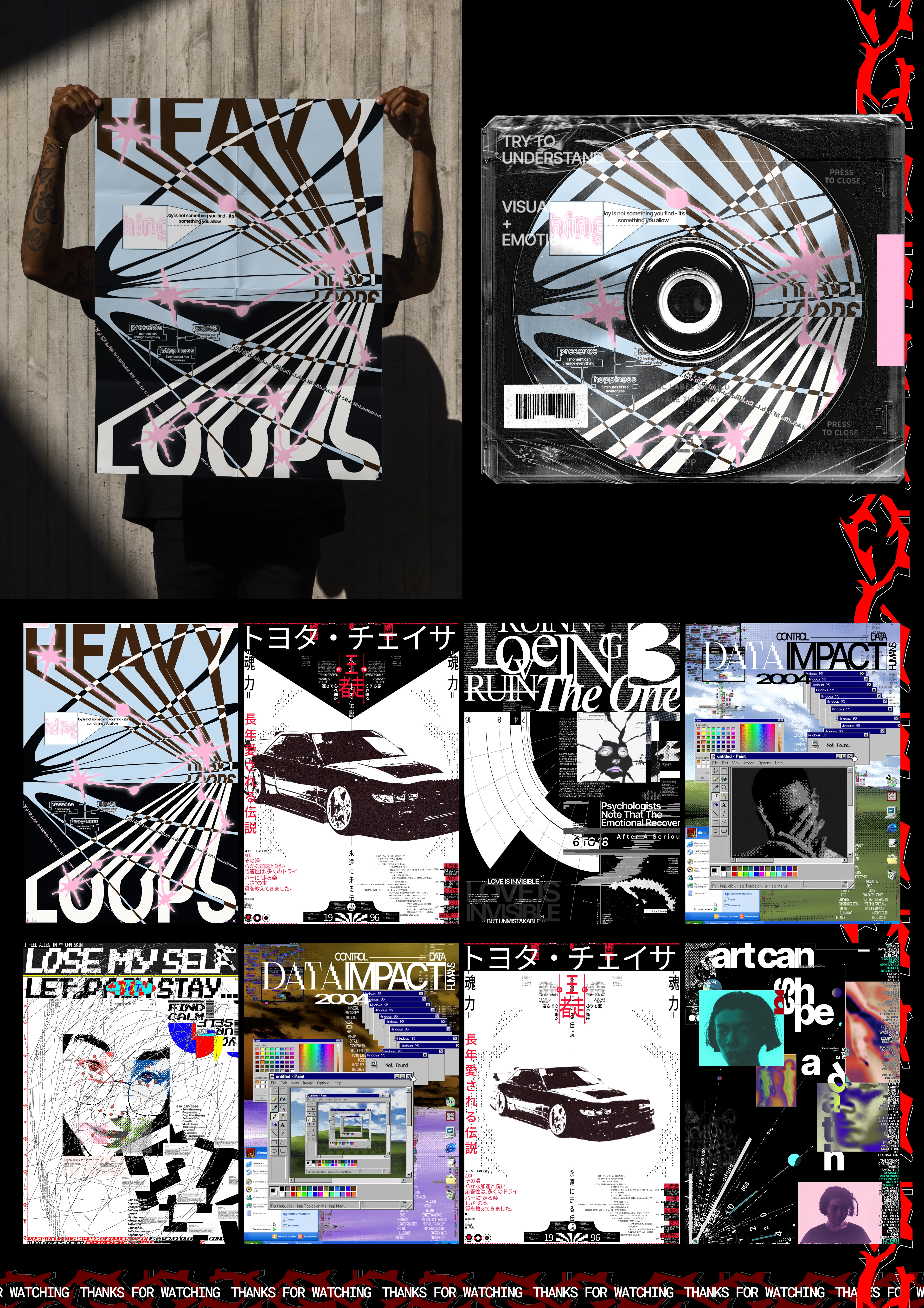 Коллекция плакатов «Про состояние» — Изображение №14 — Графика на Dprofile