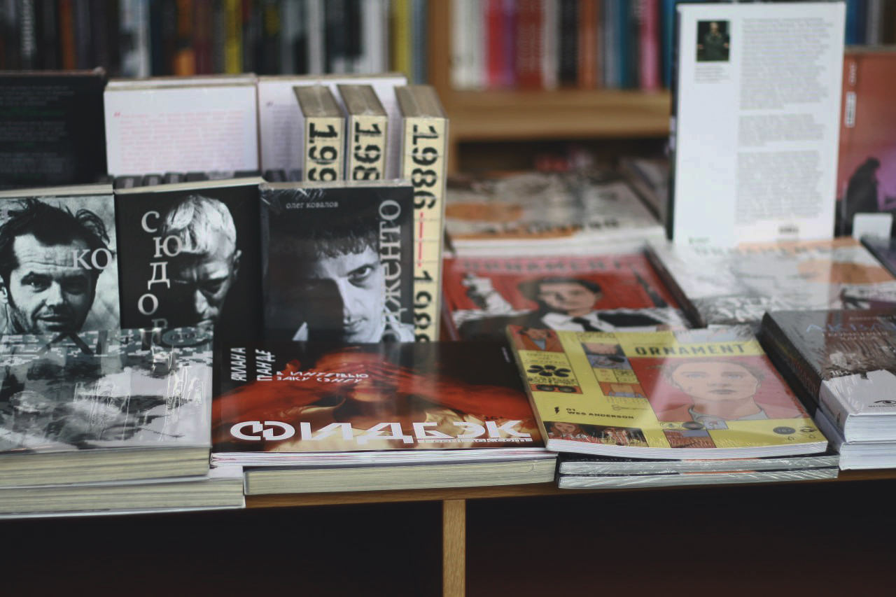 Мультижанровый журнал о музыке — Изображение №11 — Брендинг, Графика на Dprofile