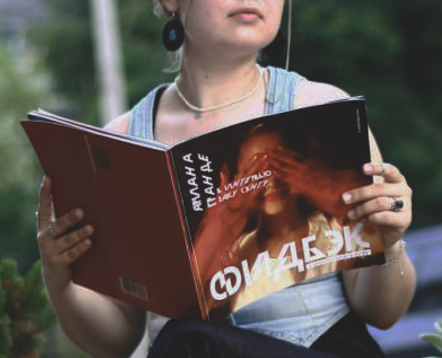 Мультижанровый журнал о музыке — Брендинг, Графика на Dprofile