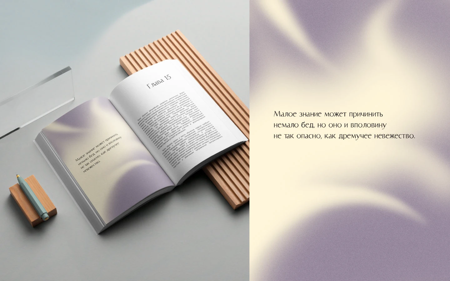 Логотип для личного бренда психолога — Изображение №9 — Брендинг на Dprofile