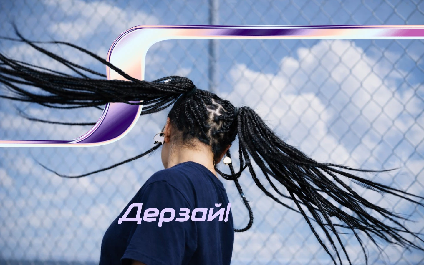 Логотип и фирменный стиль для салона причёсок MAGRAT — Изображение №1 — Брендинг на Dprofile