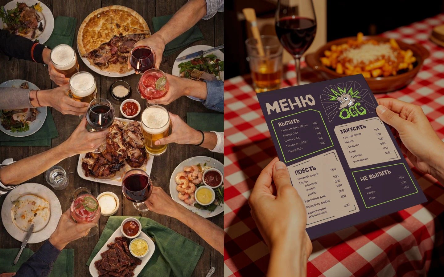 Логотип, фирменный стиль для бара Nunny Ogg PUB — Изображение №5 — Брендинг на Dprofile