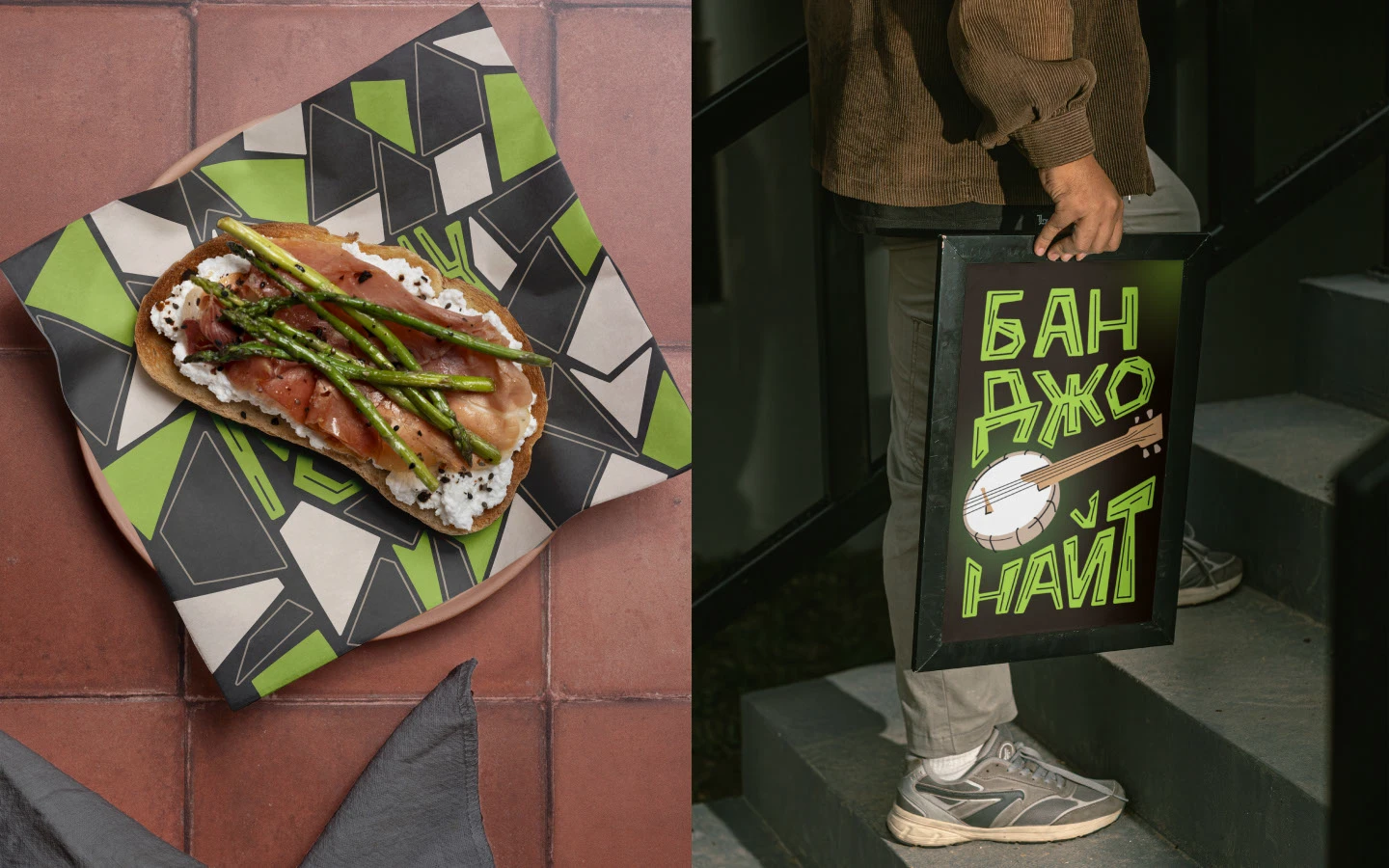 Логотип, фирменный стиль для бара Nunny Ogg PUB — Изображение №9 — Брендинг на Dprofile