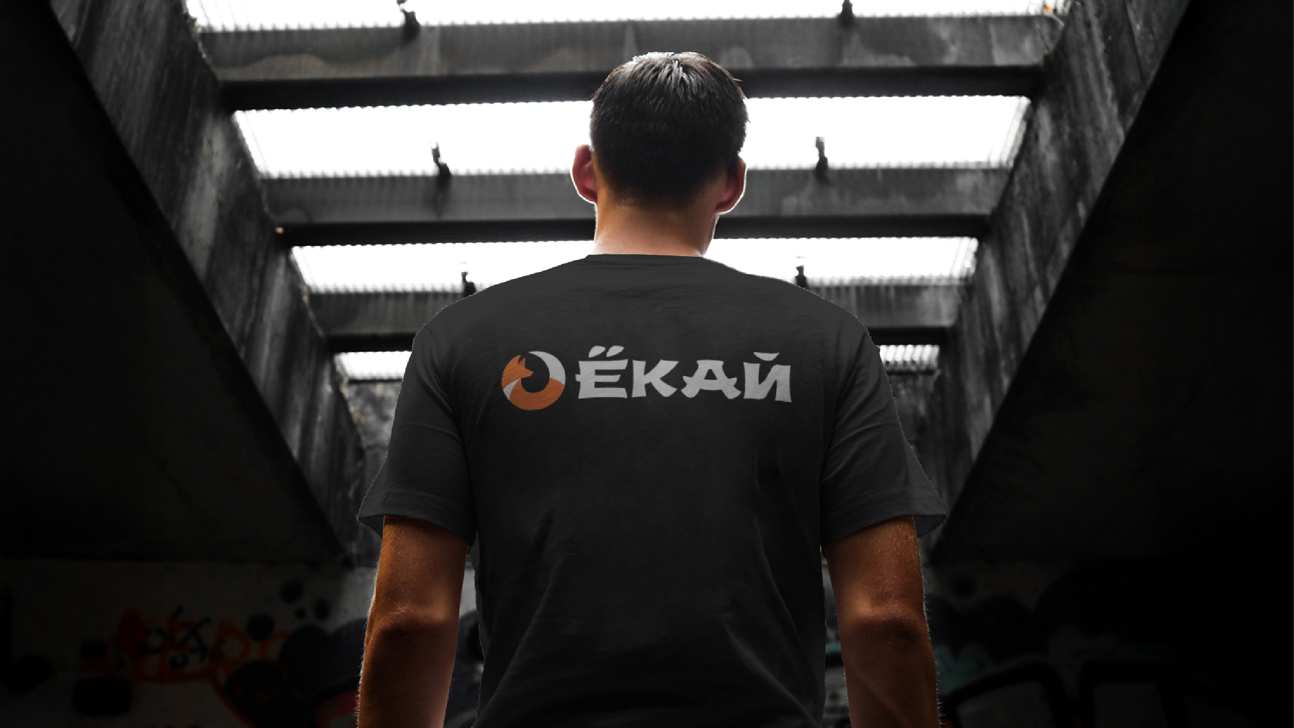 ЁКАЙ — Изображение №15 — Брендинг на Dprofile