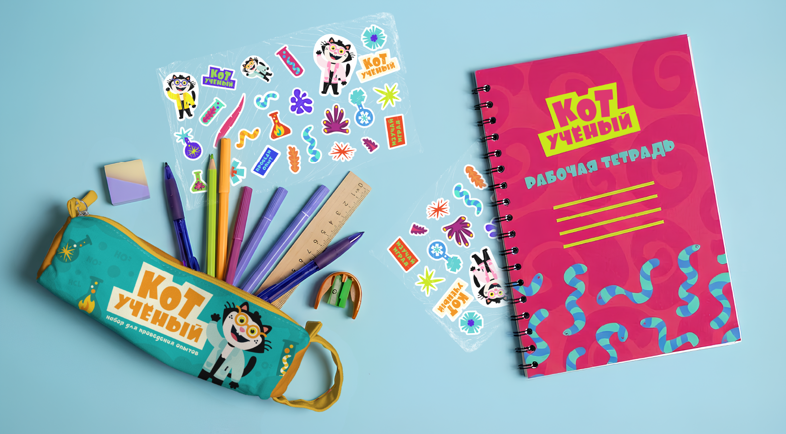 Дизайн серии упаковок  для научных опытов  «Кот-учёный» — Изображение №11 — Брендинг, Иллюстрация на Dprofile