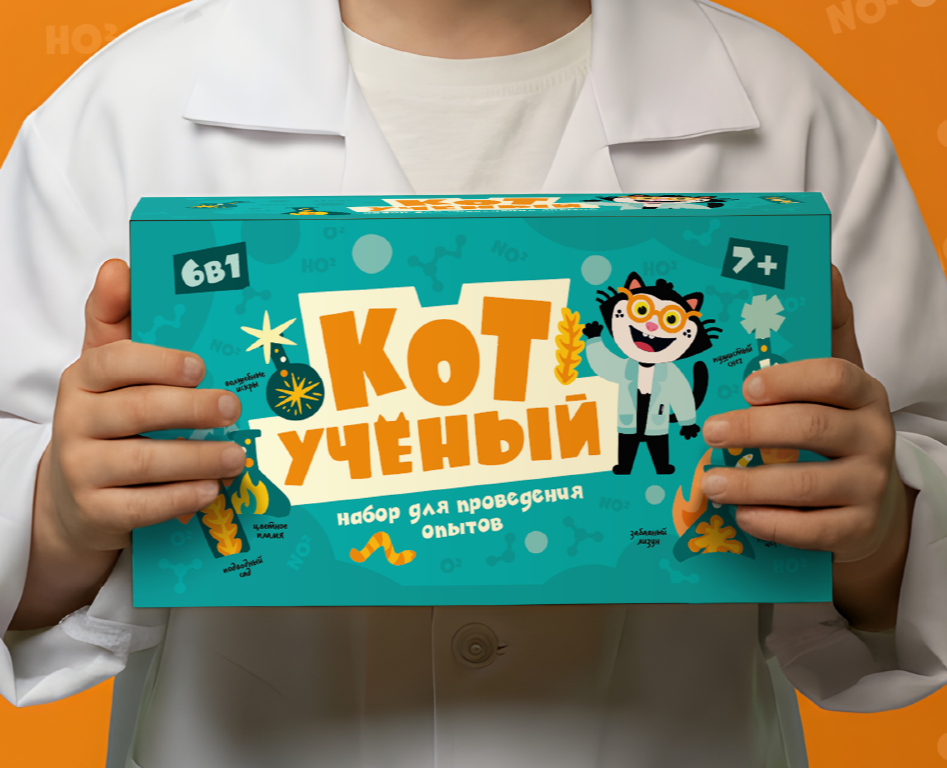 Дизайн серии упаковок  для научных опытов  «Кот-учёный» на Dprofile