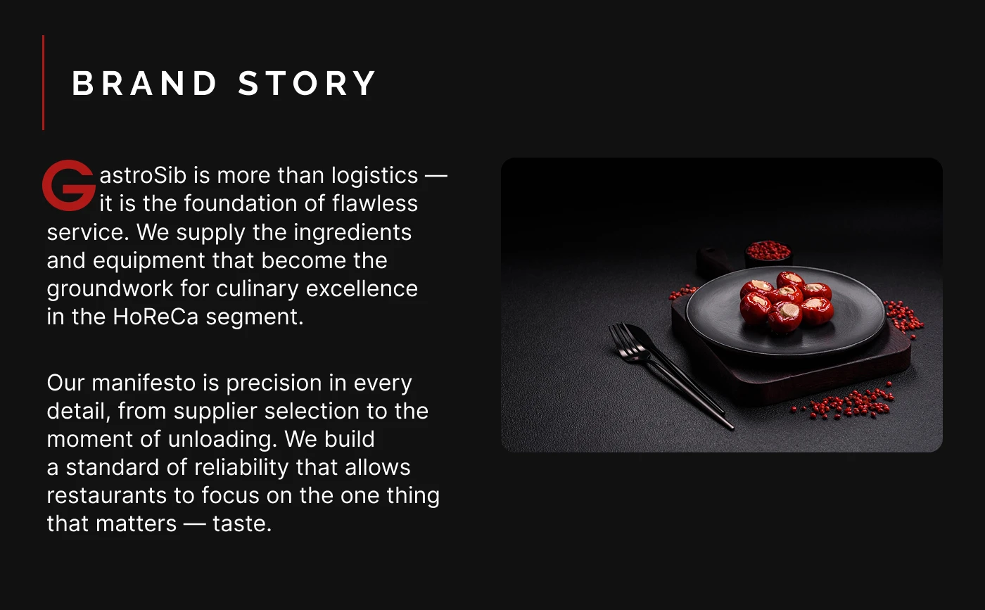 GastroSib - Brand Identity for Premium HoReCa Supply — Изображение №2 — Брендинг на Dprofile