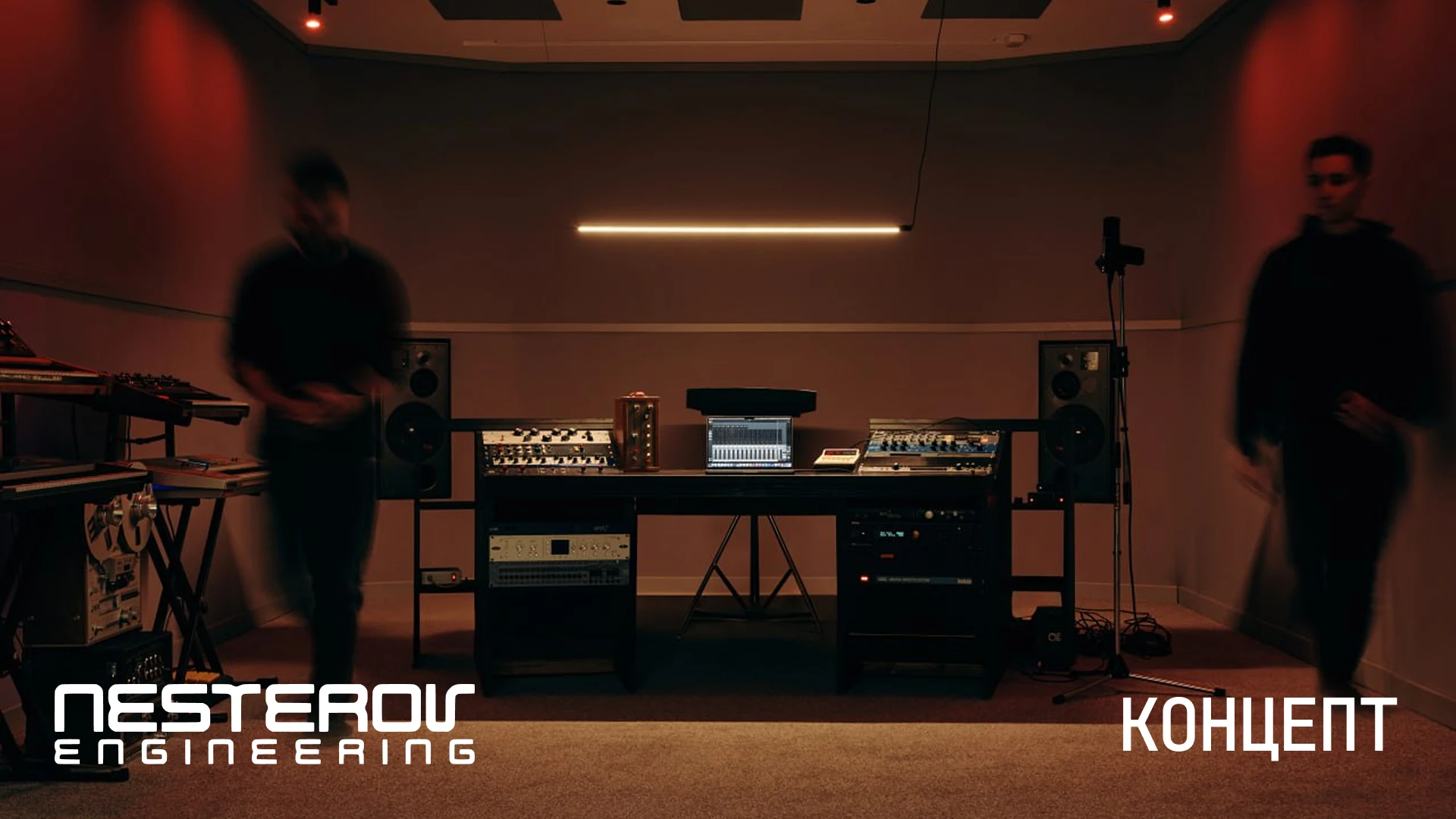 Nesterov Engineering - Сайт студии звукозаписи — Изображение №1 — Интерфейсы на Dprofile
