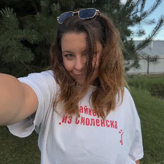 Аватар пользователя Алиса Юрьева