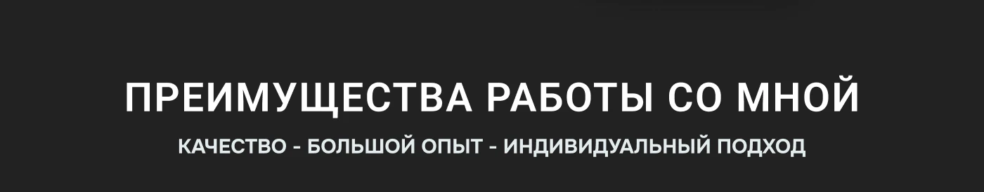 Инфографика Power Bank — карточка товара для Ozon/WB — Изображение №12 — Графика, Маркетинг на Dprofile