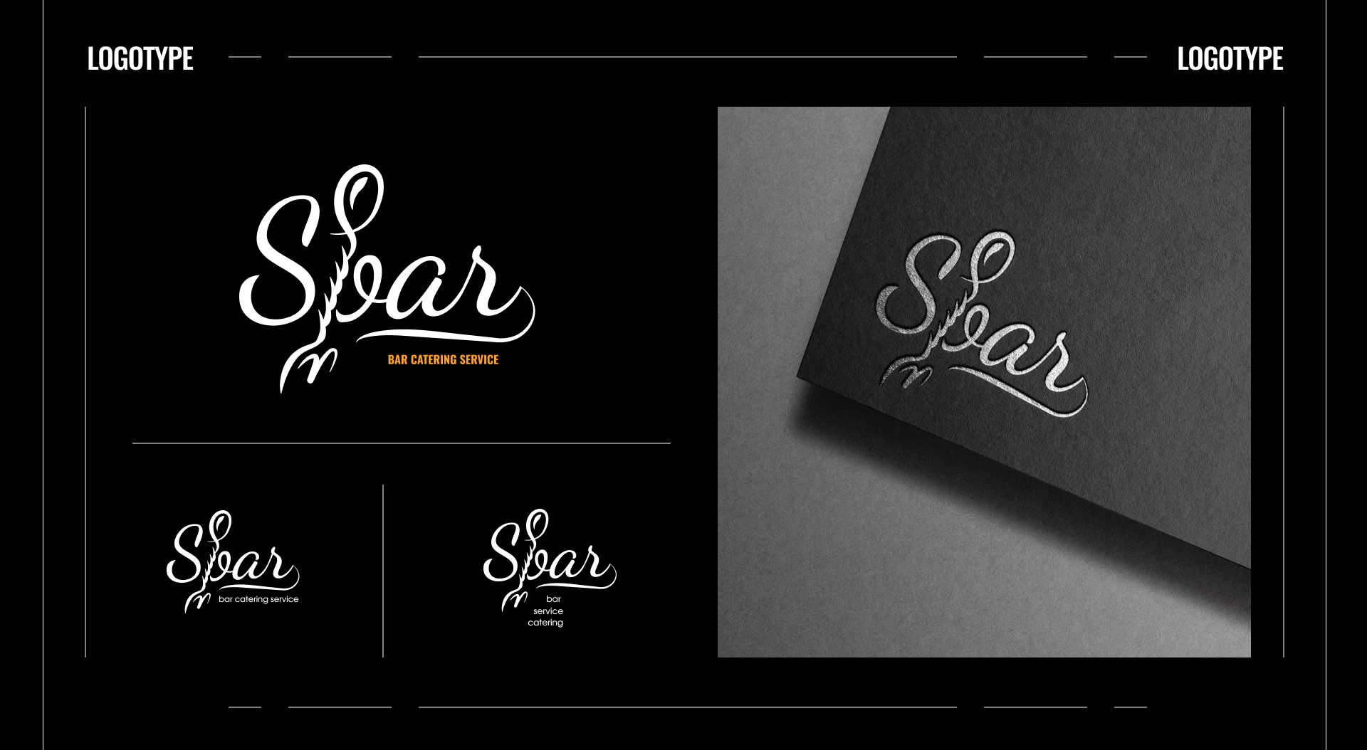 Sbar | Лендинг — Изображение №3 — Интерфейсы, Брендинг на Dprofile