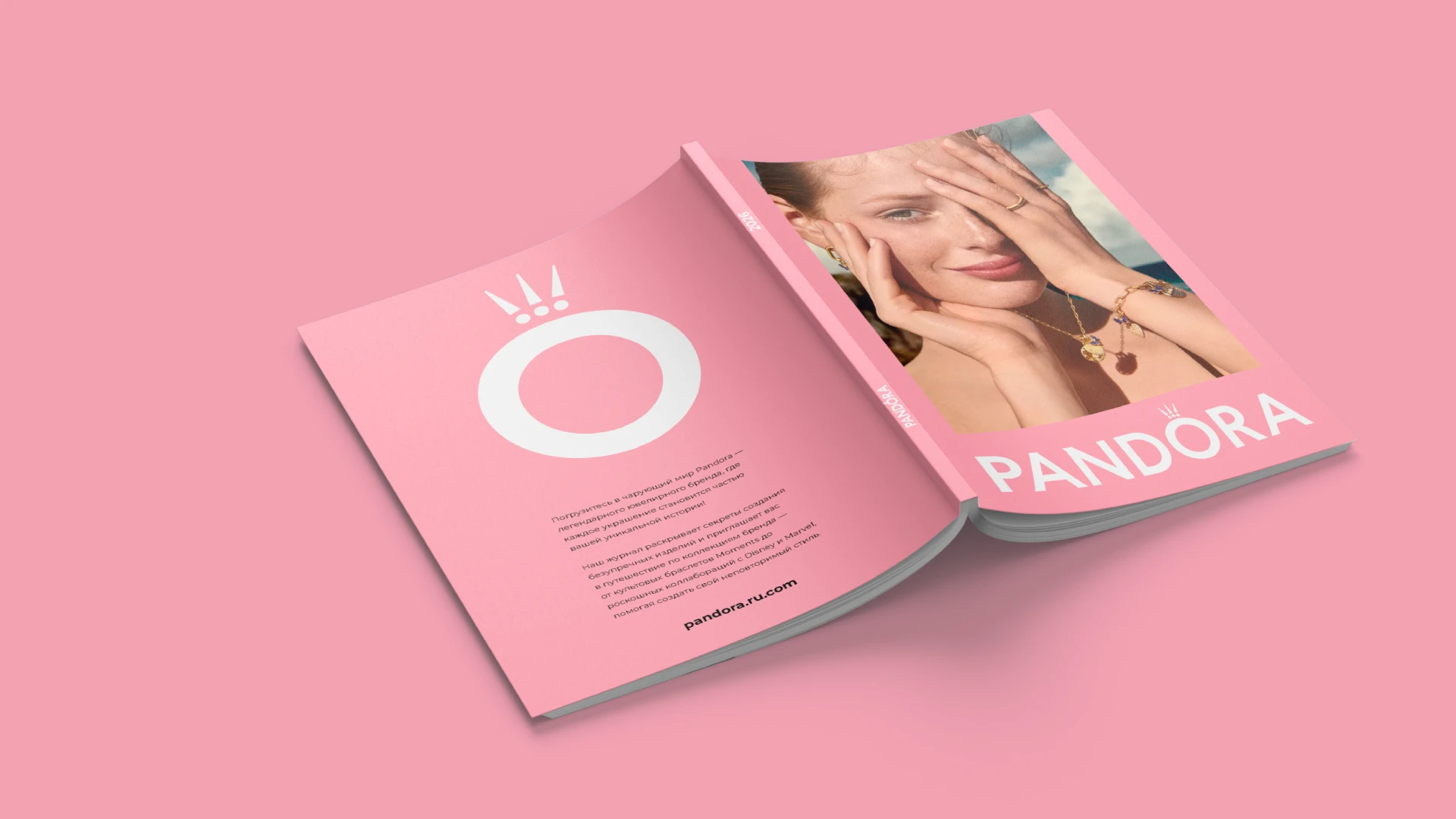 Вёрстка журнала Pandora — Изображение №12 — Графика на Dprofile
