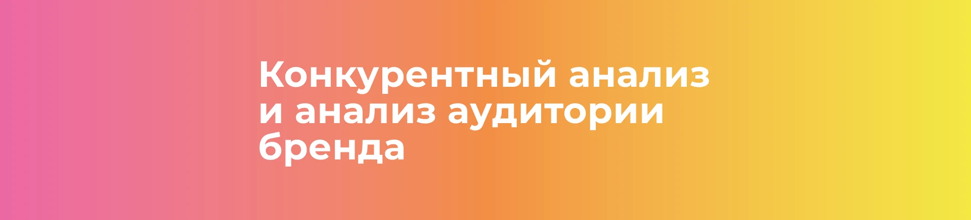 Логотип tutu.ru — Изображение №3 — Брендинг на Dprofile