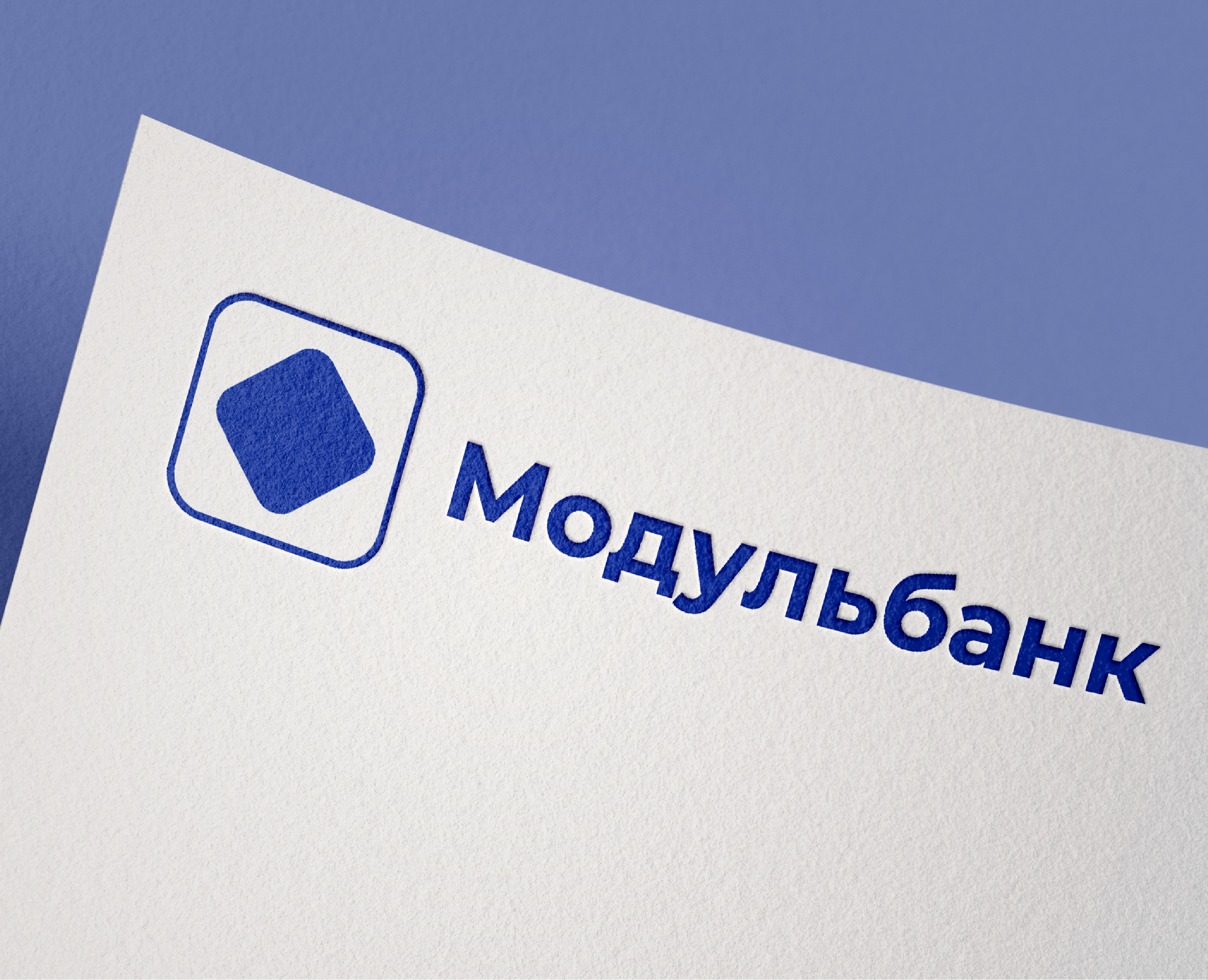Брендбук редизайна Модульбанка — Брендинг, Графика на Dprofile