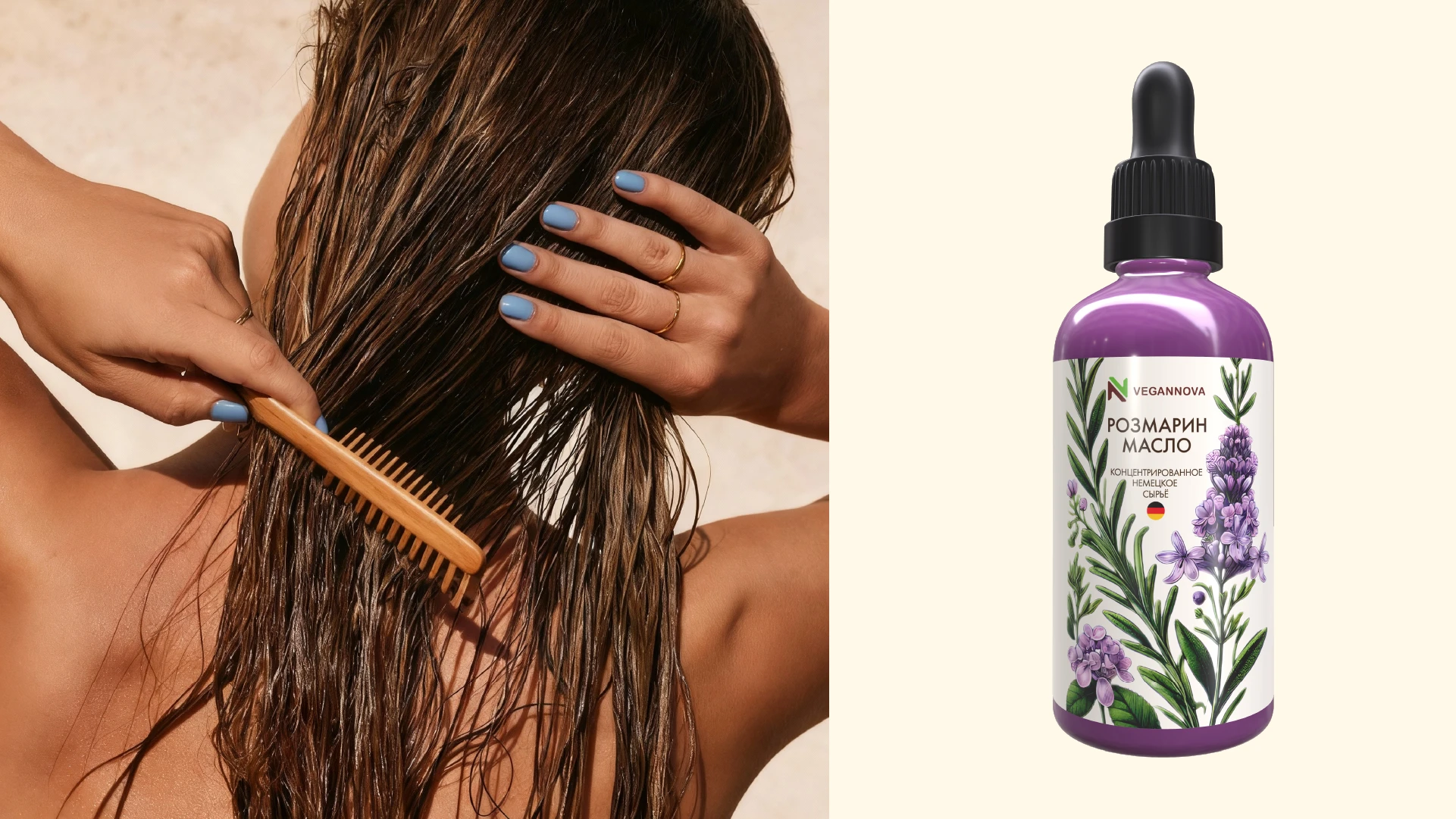 Разработка этикетки для масла и сыворотки с розмарином — Изображение №5 — Интерфейсы, Брендинг на Dprofile