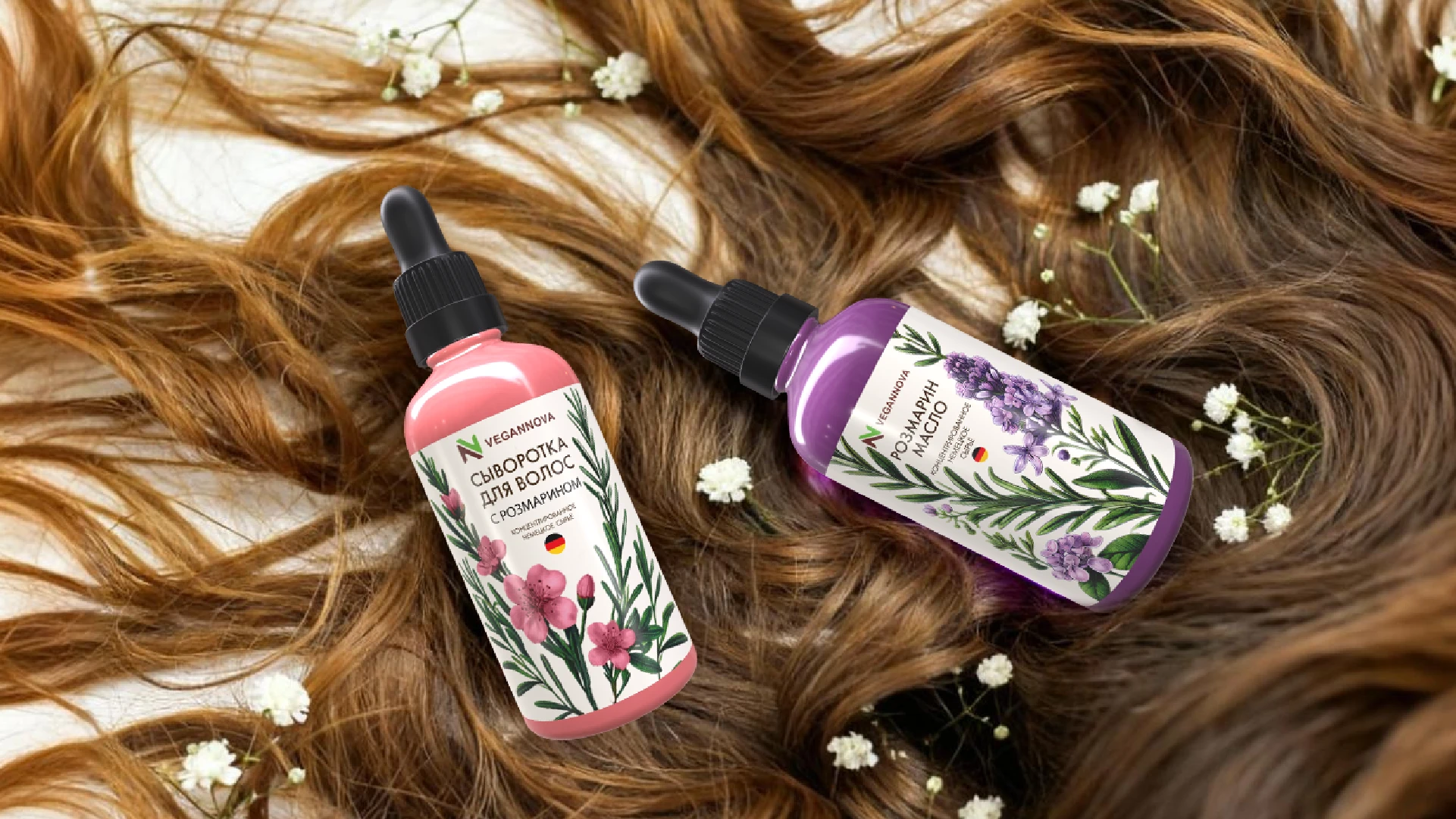 Разработка этикетки для масла и сыворотки с розмарином — Изображение №7 — Интерфейсы, Брендинг на Dprofile