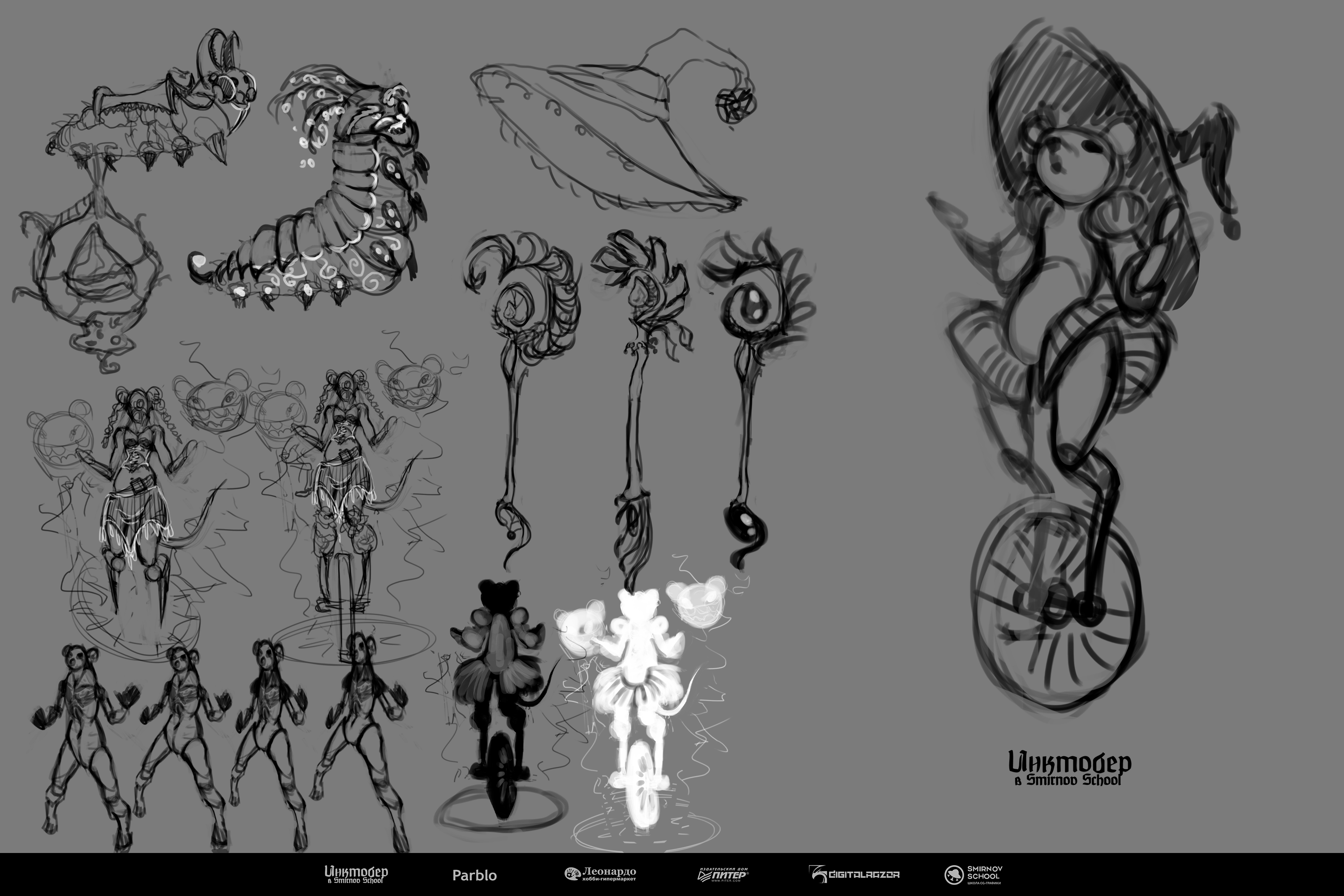 Шепот Когтя и Клыка DnD Inktober 2025 — Изображение №38 — Иллюстрация на Dprofile