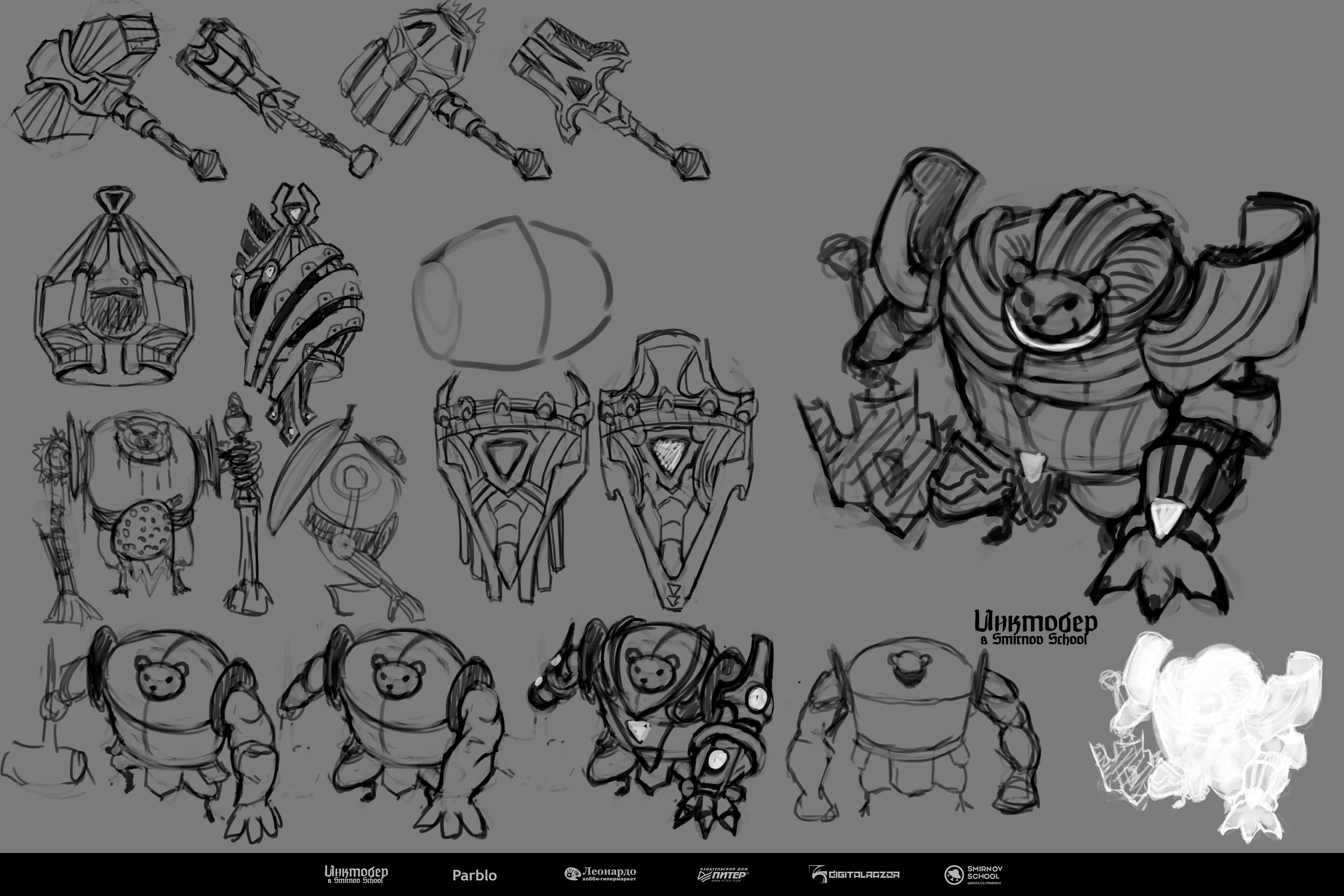 Шепот Когтя и Клыка DnD Inktober 2025 — Изображение №37 — Иллюстрация на Dprofile