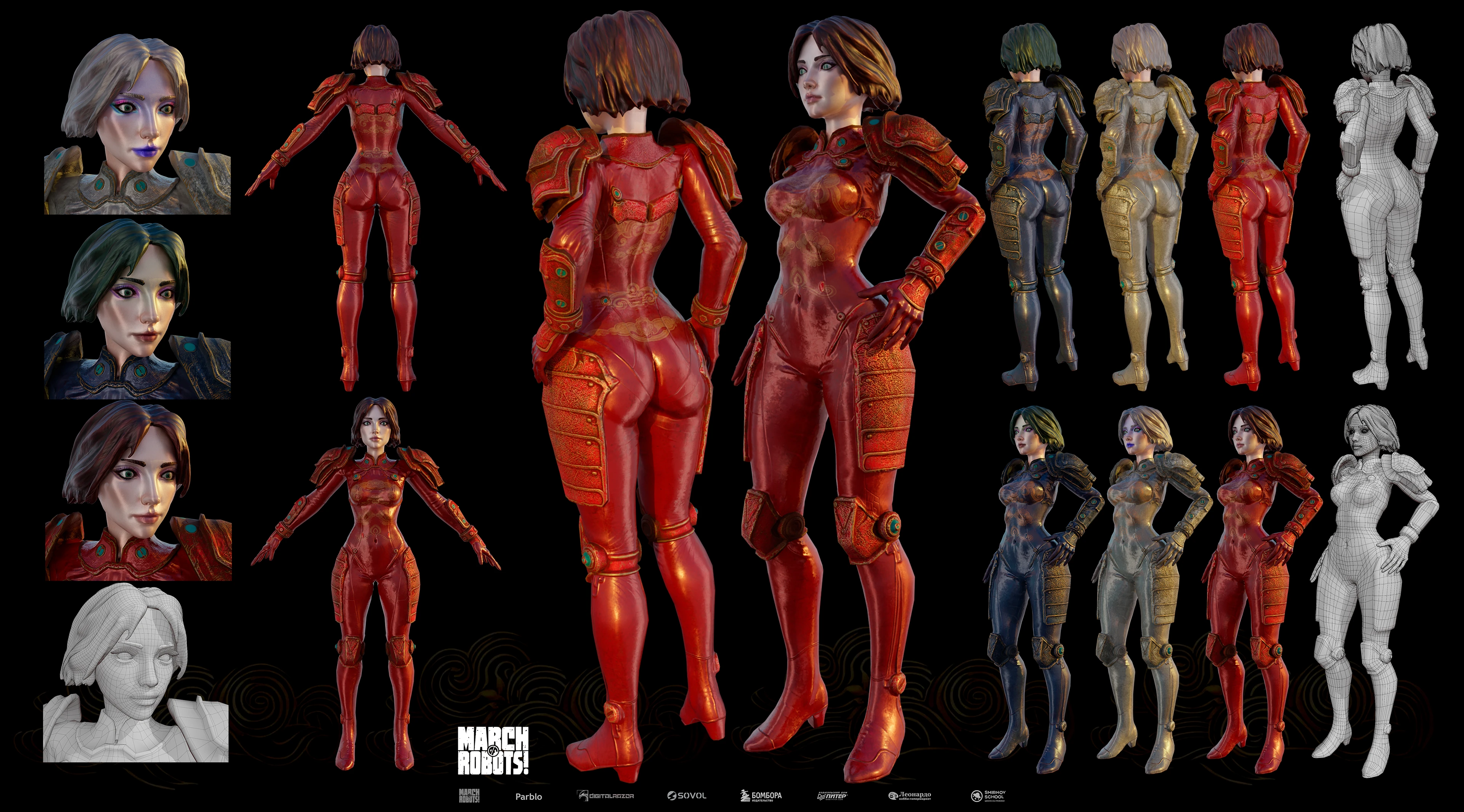 2026 MARCH OF ROBOTS! — Изображение №3 — Иллюстрация, 3D на Dprofile