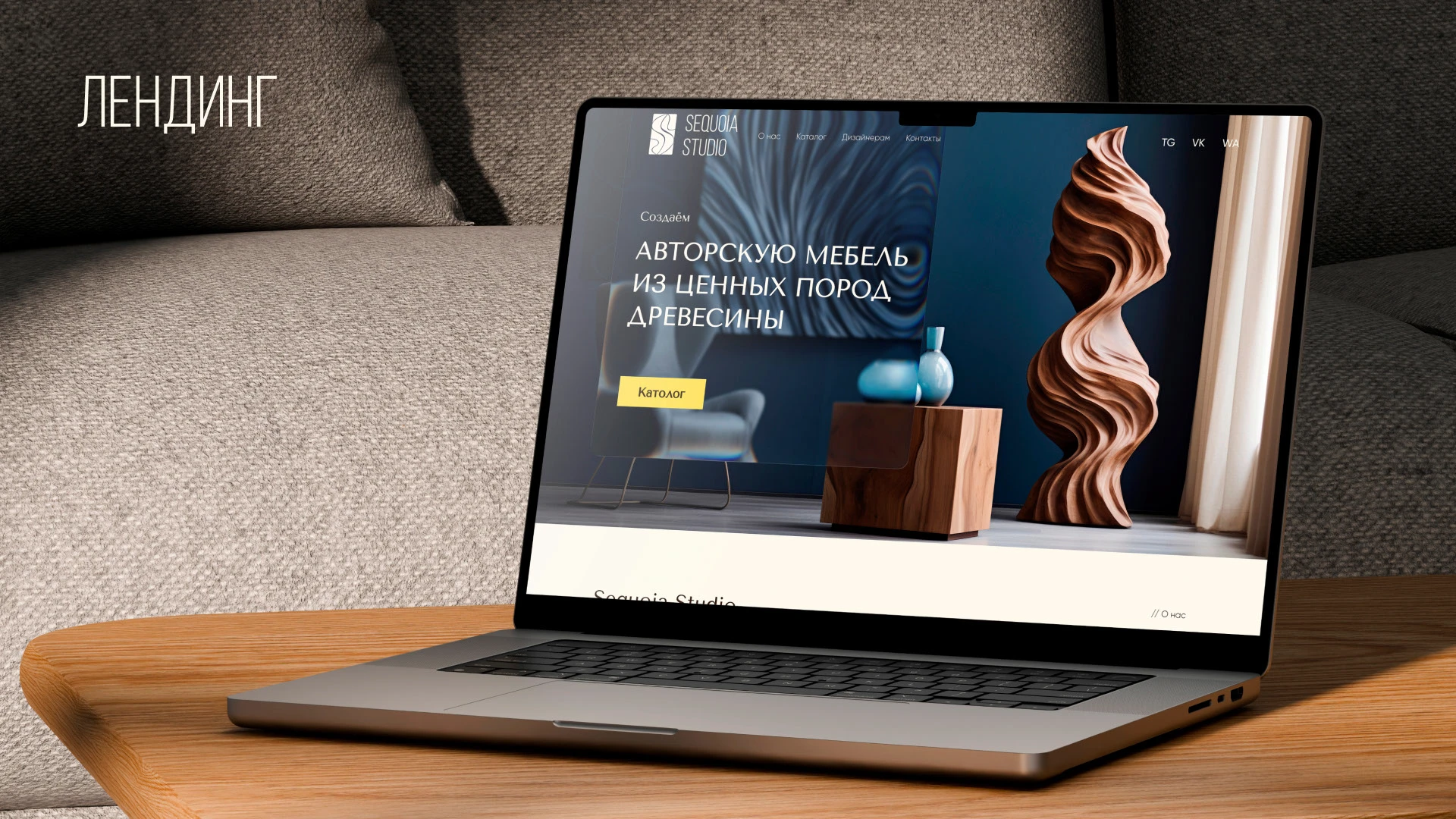 Разработка фирменного стиля для мастерской мебели — Изображение №21 — Брендинг на Dprofile