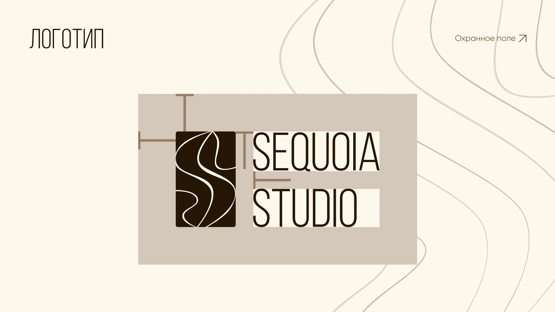 Разработка фирменного стиля для мастерской мебели — Изображение №11 — Брендинг на Dprofile