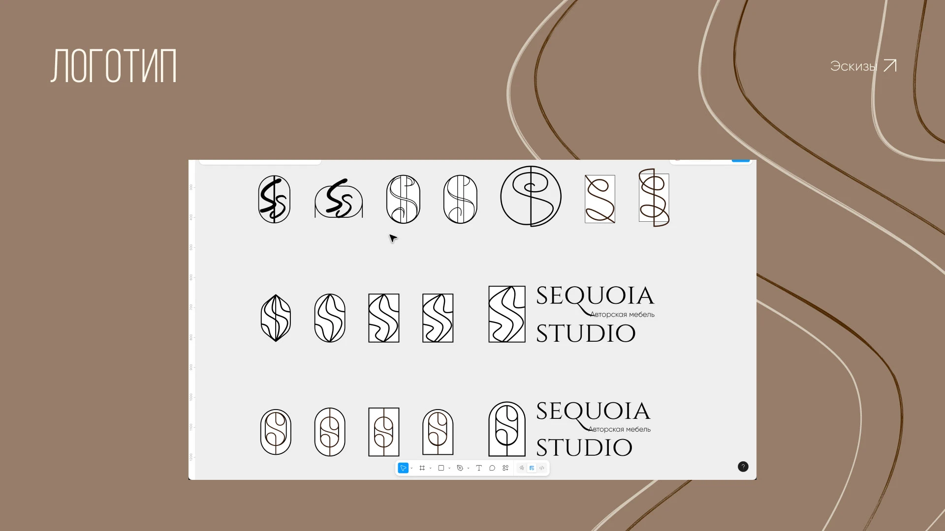 Разработка фирменного стиля для мастерской мебели — Изображение №8 — Брендинг на Dprofile