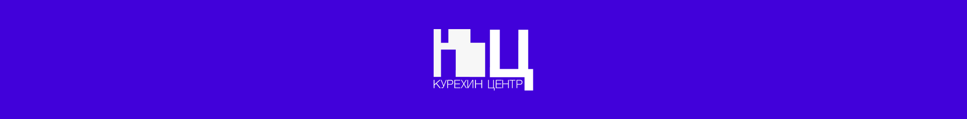 КУРЕХИН ЦЕНТР — Изображение №32 — Брендинг на Dprofile