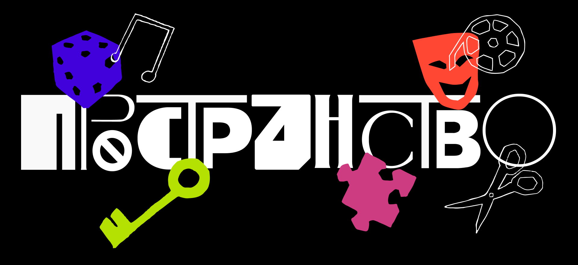 КУРЕХИН ЦЕНТР — Изображение №17 — Брендинг на Dprofile
