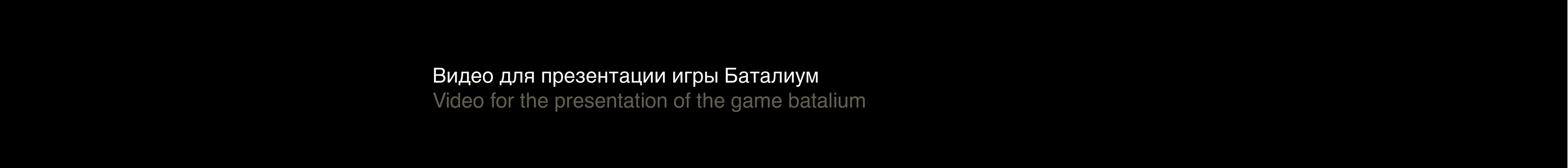 Портфолио 2025 — Изображение №54 — Брендинг, 3D на Dprofile