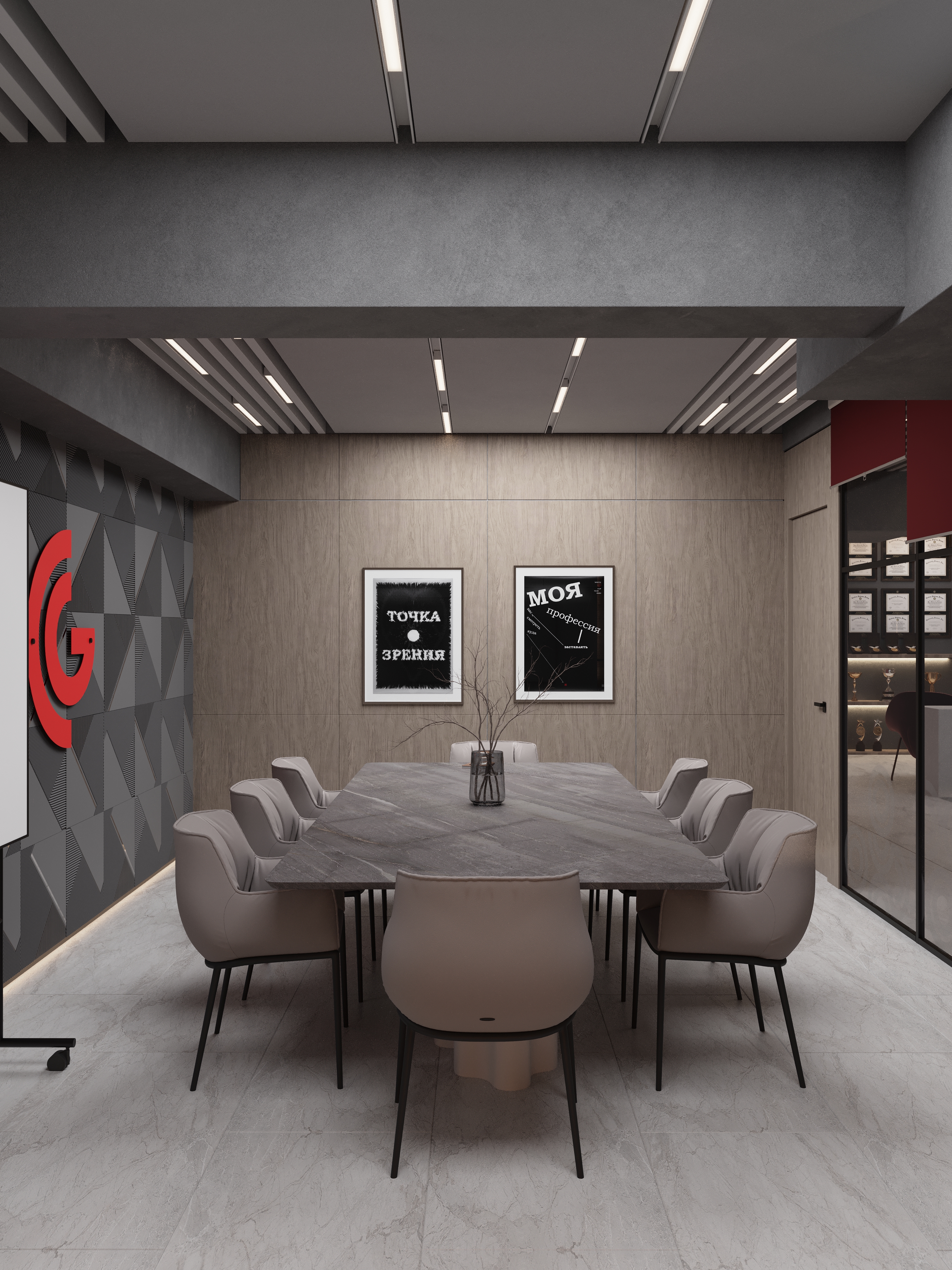 Офис CISS редизайн — Изображение №14 — 3D на Dprofile