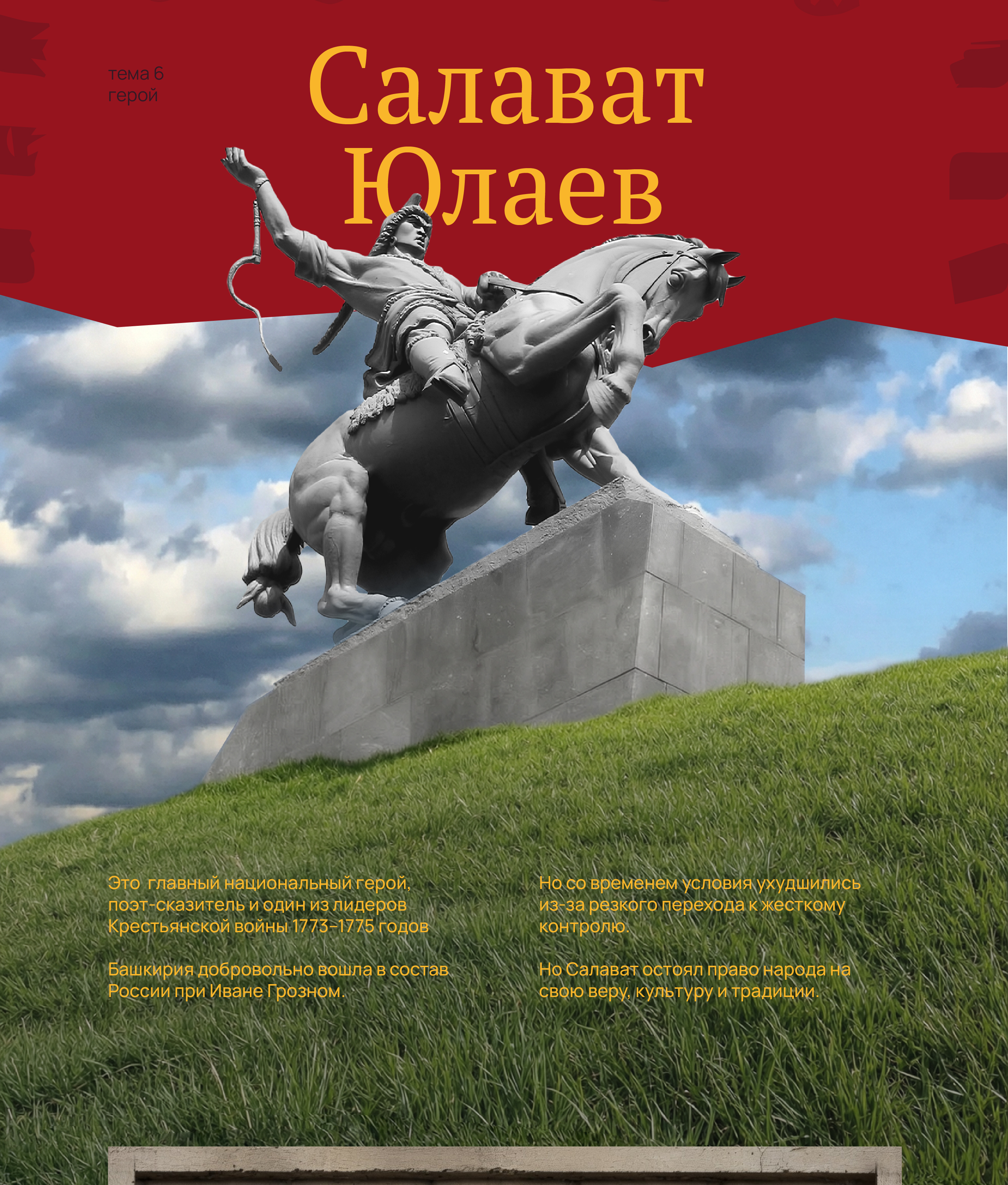 Самый сладкий народ — Изображение №8 — Иллюстрация, Графика на Dprofile