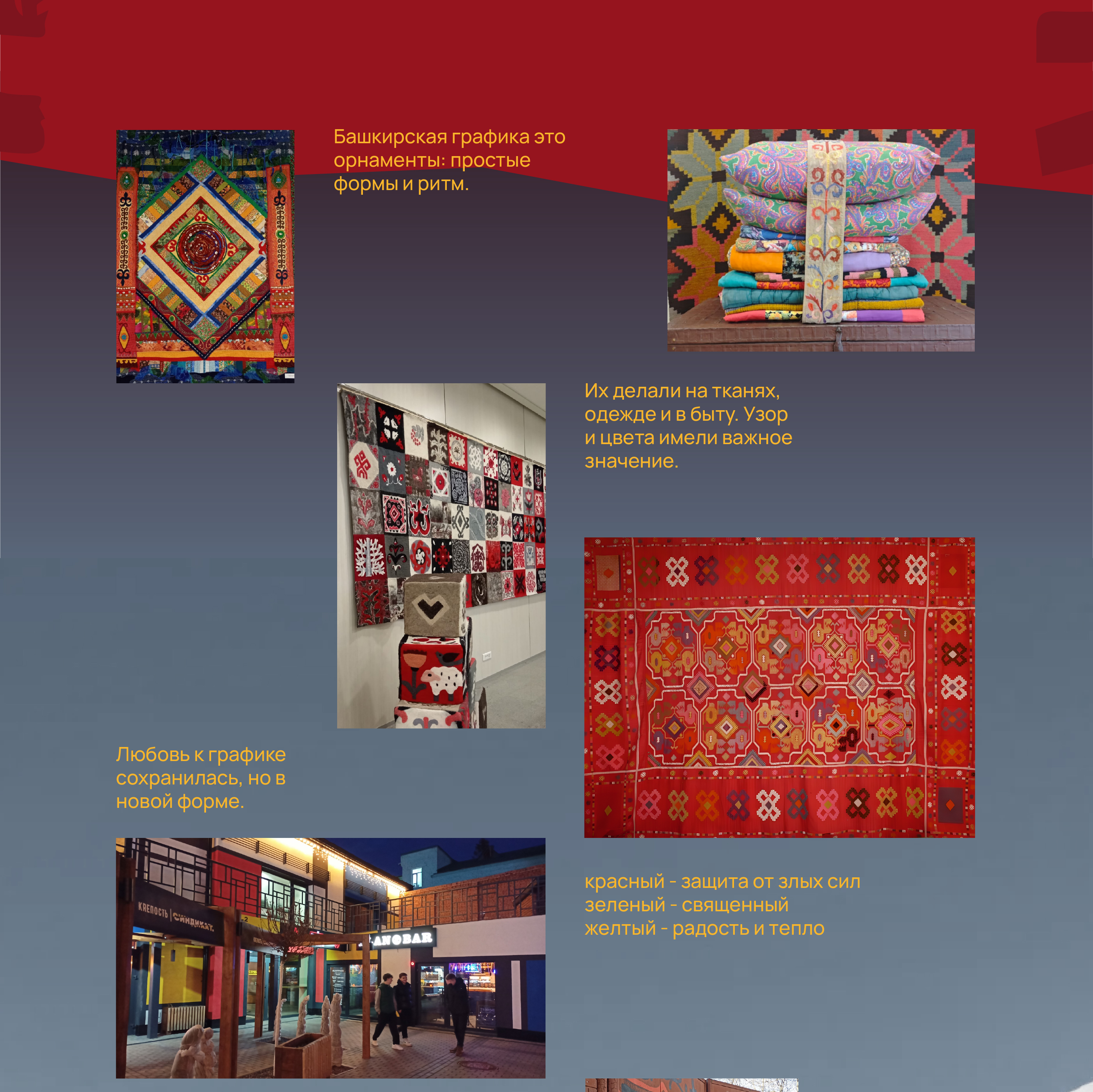 Самый сладкий народ — Изображение №10 — Иллюстрация, Графика на Dprofile