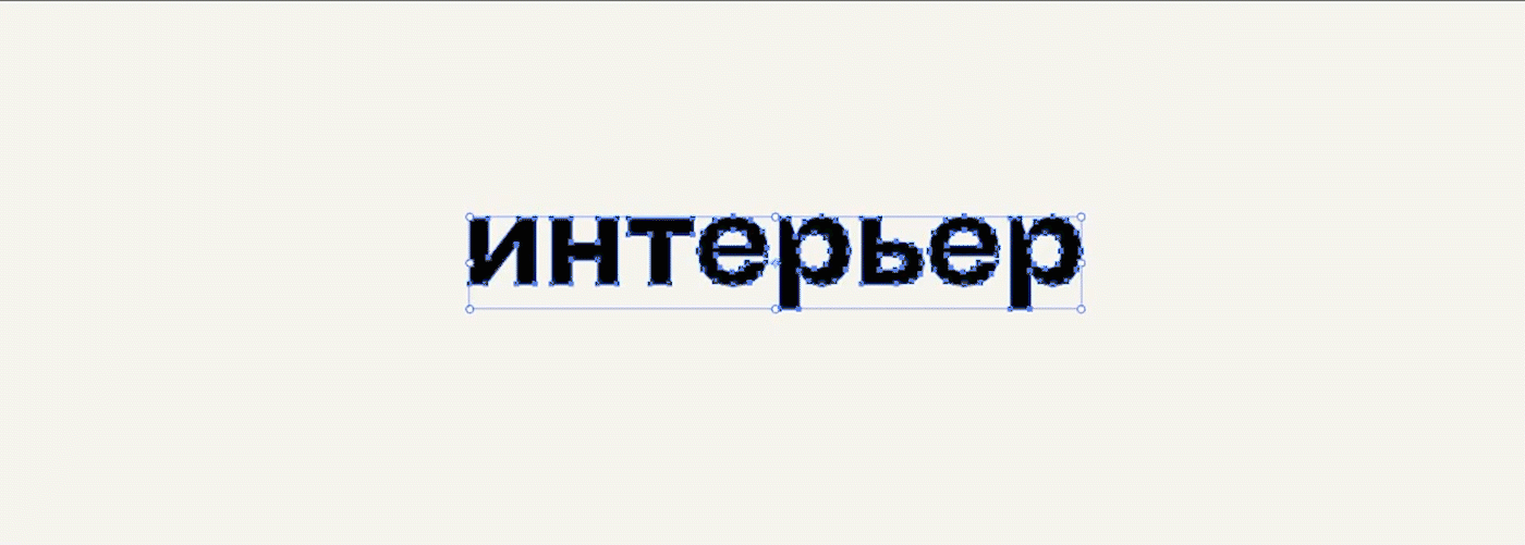 Портфолио 2025 — Изображение №36 — Брендинг, 3D на Dprofile