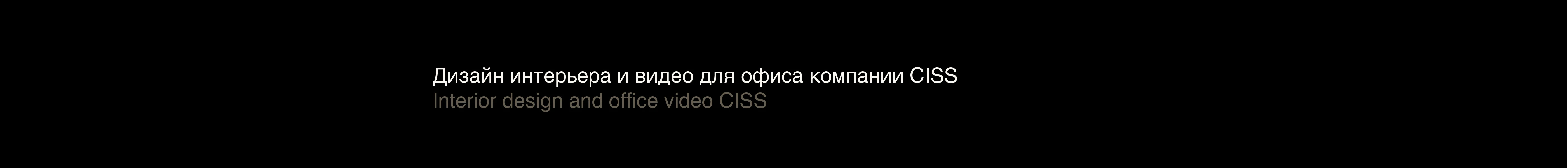 Портфолио 2025 — Изображение №53 — Брендинг, 3D на Dprofile
