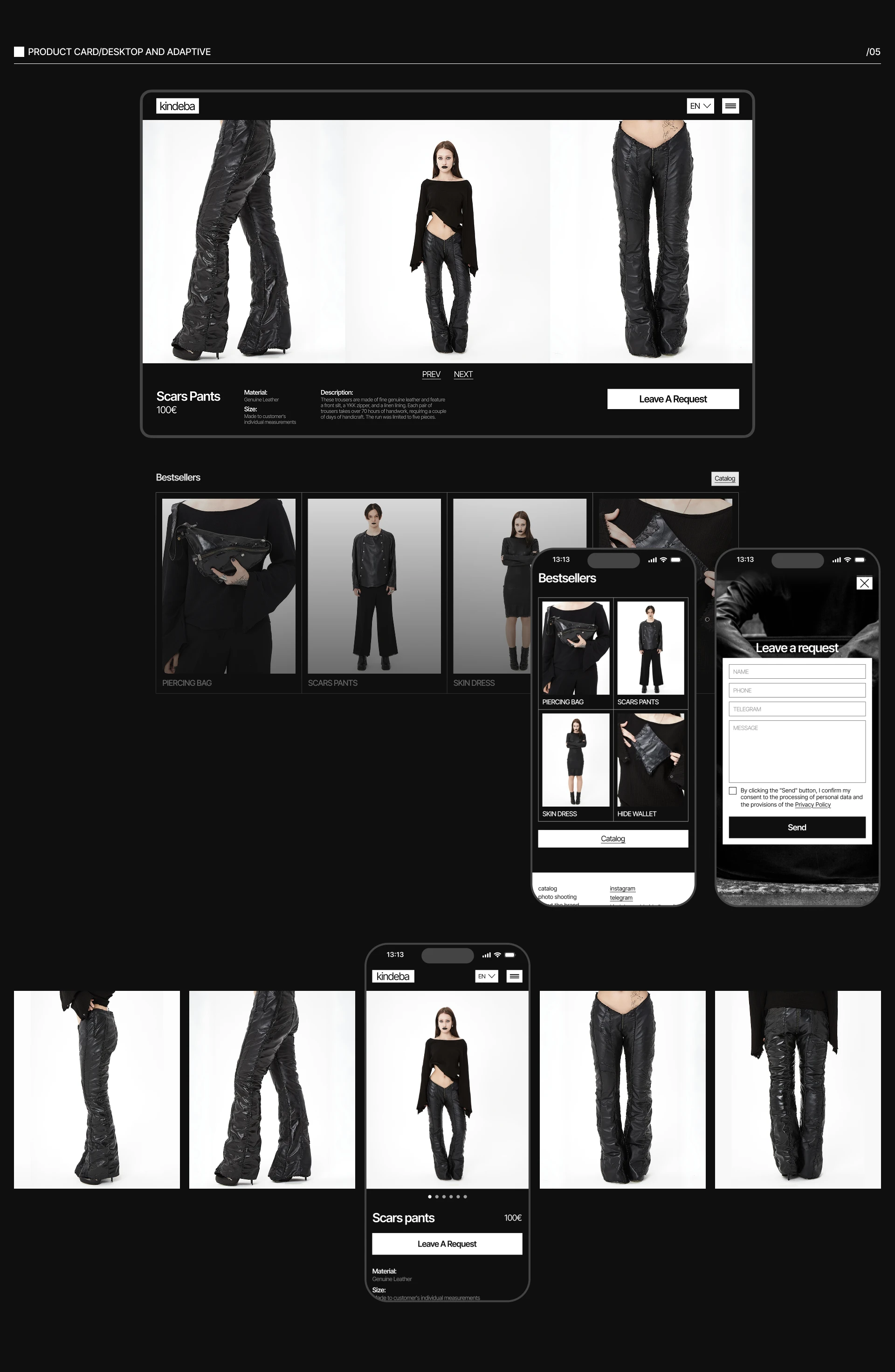 kindeba e-commerce — Изображение №7 — Интерфейсы на Dprofile