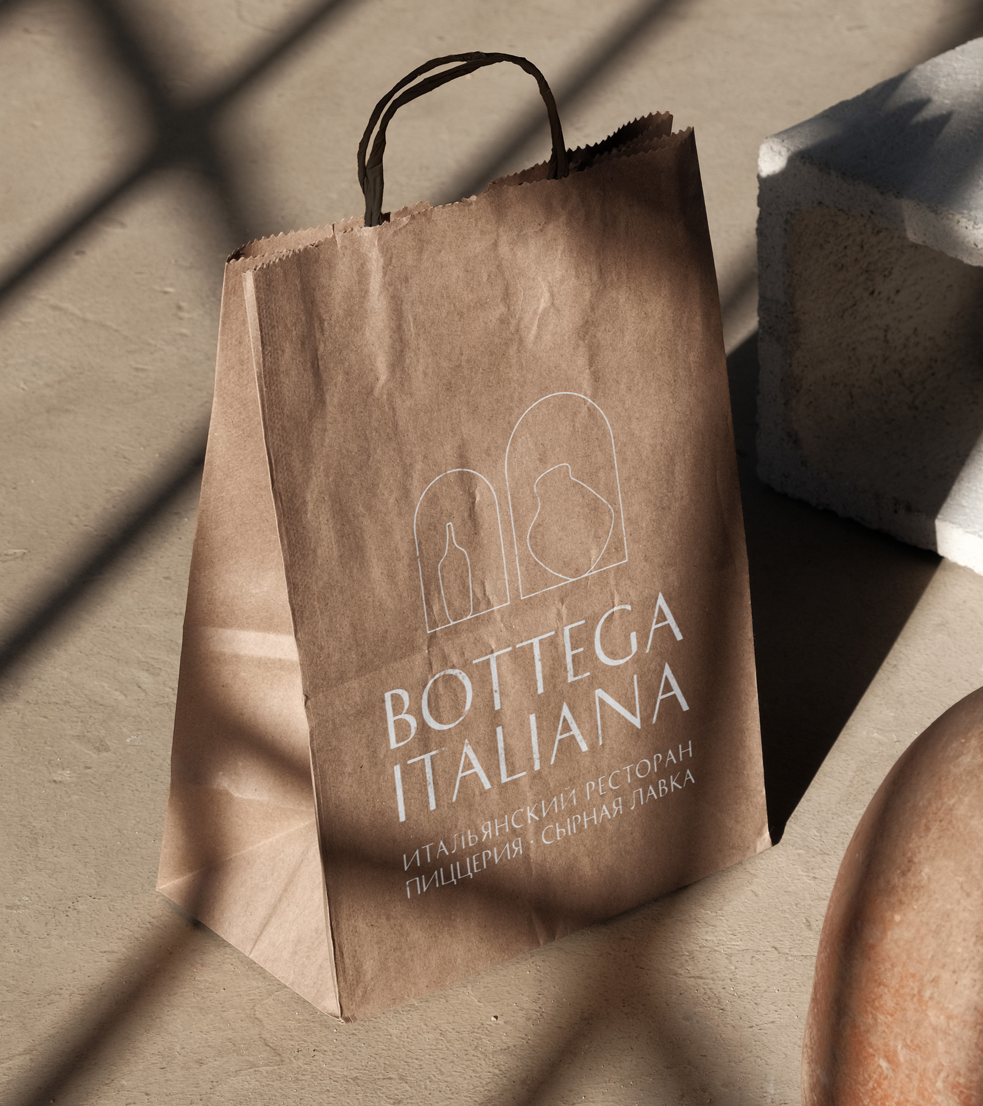 Bottega Italiana — Изображение №20 — Брендинг на Dprofile