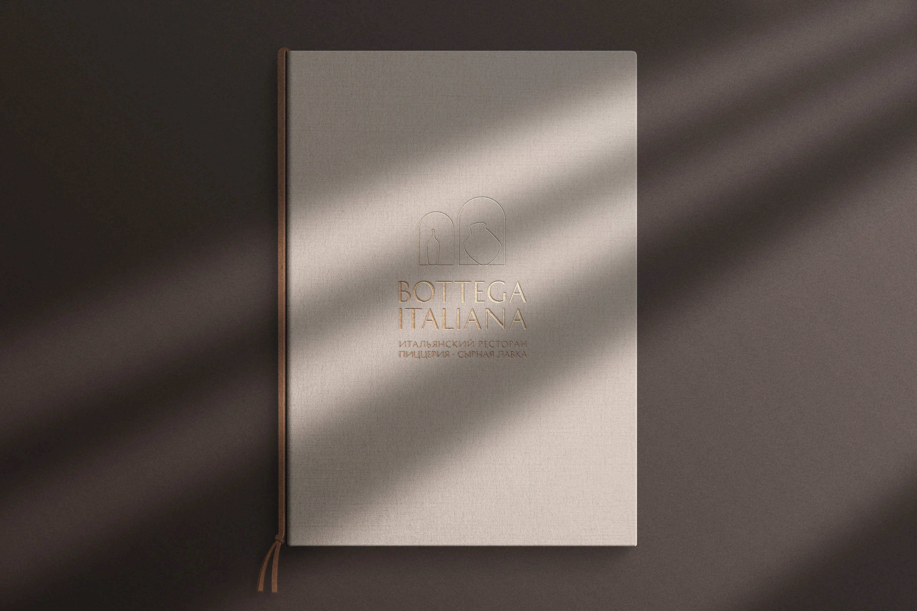 Bottega Italiana — Изображение №4 — Брендинг на Dprofile