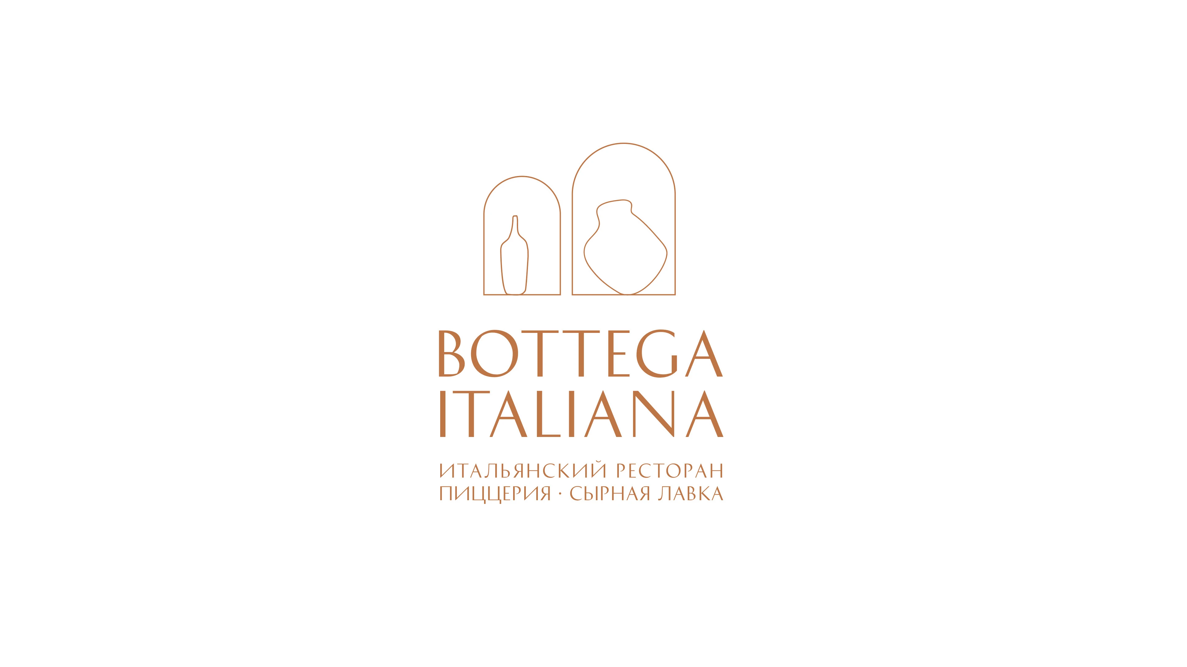 Bottega Italiana — Изображение №1 — Брендинг на Dprofile