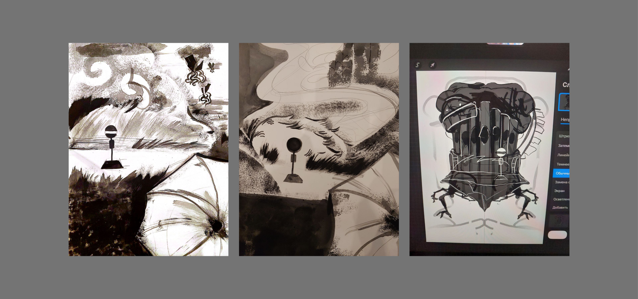 Плакат "Органный мир аниме. Вселенная Хаяо Миядзаки" — Изображение №3 — Иллюстрация, Графика на Dprofile