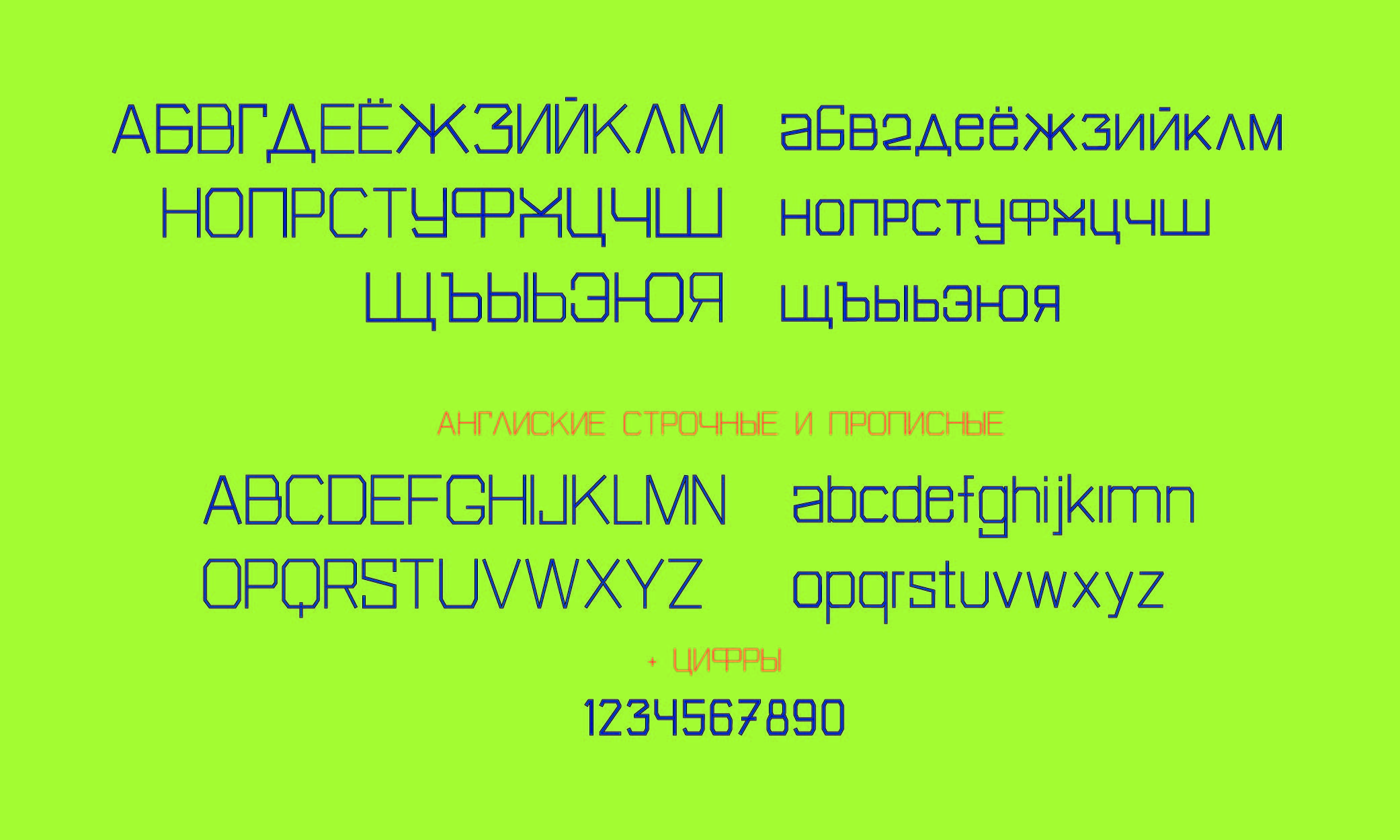 Окно — Изображение №4 — Графика на Dprofile