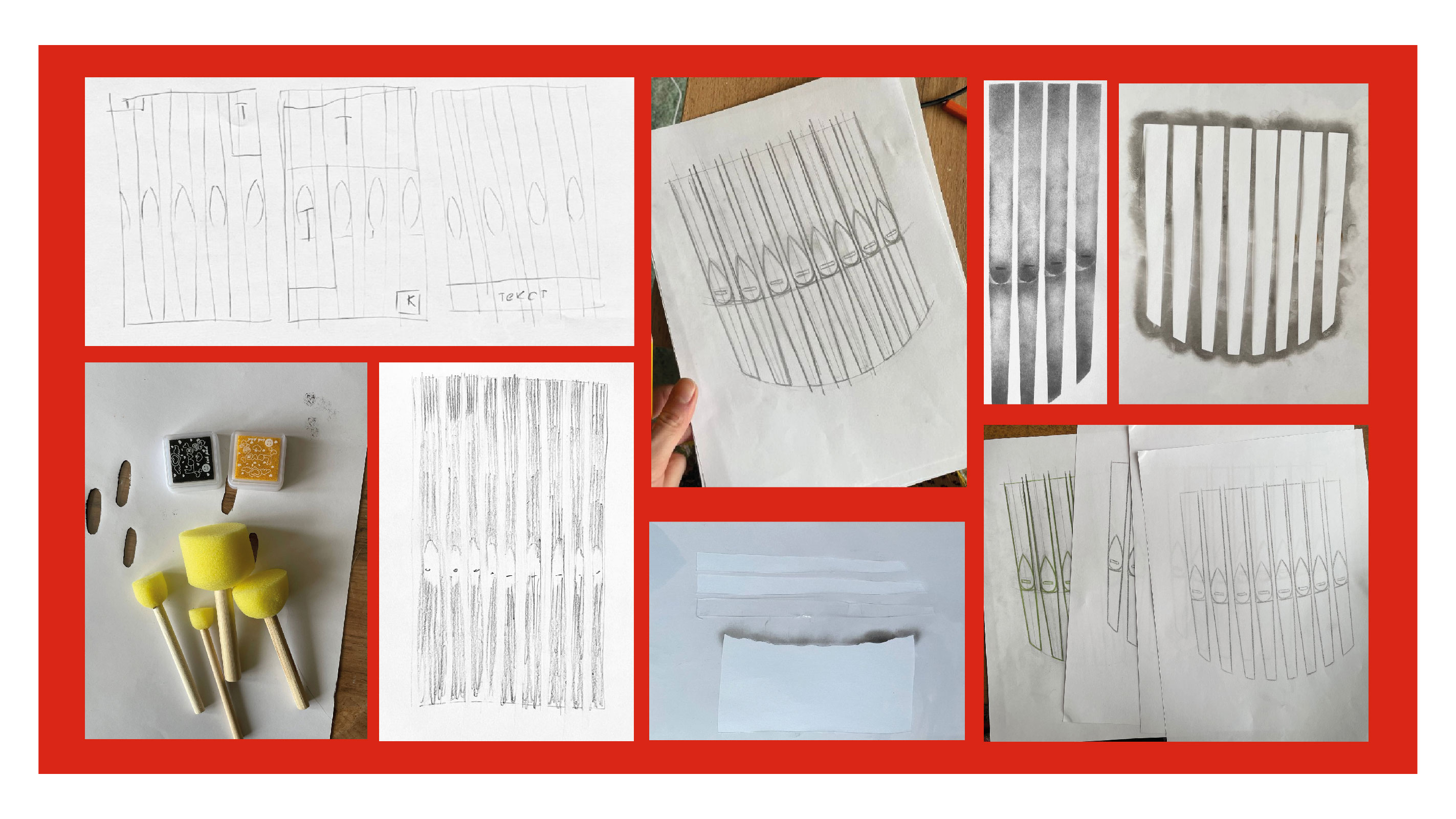 плакат Концерт для трех органов при свечах. — Изображение №2 — Маркетинг на Dprofile