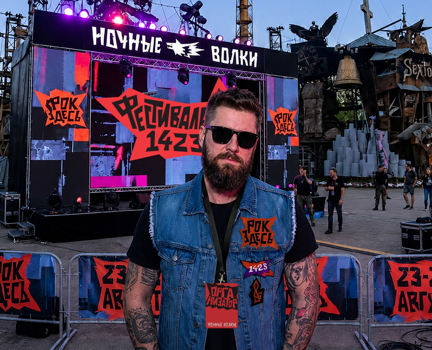 Байк-центр «Ночные волки» на Dprofile