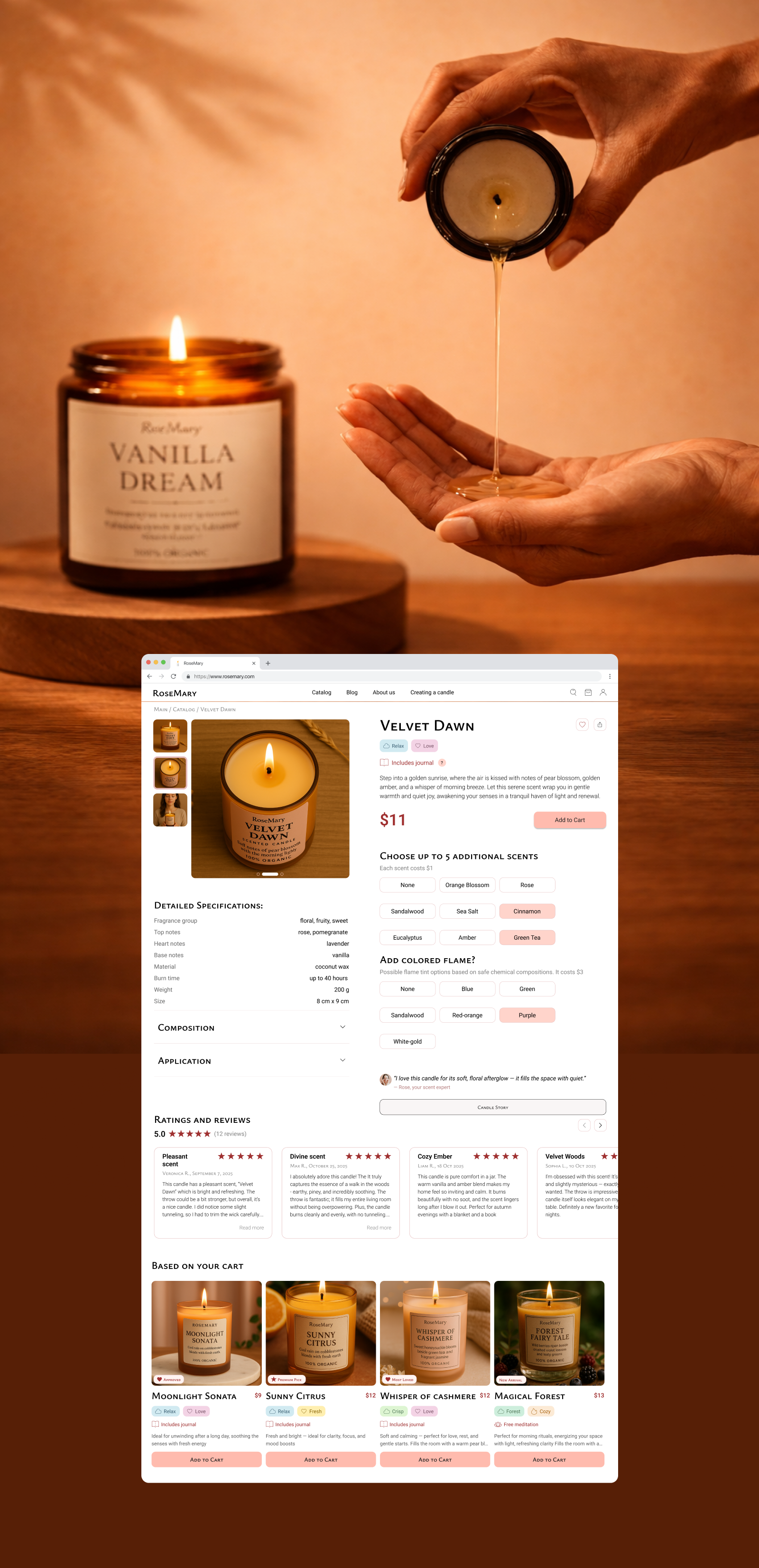 website. RoseMary. Premium candles — Изображение №6 — Интерфейсы, Брендинг на Dprofile