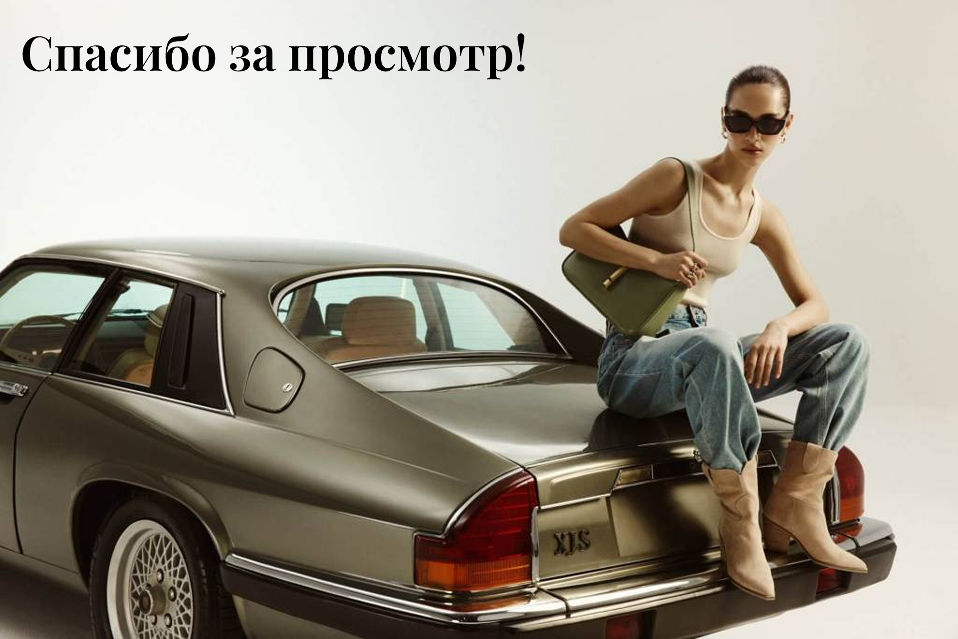 AURÉLIA. bags. website — Изображение №10 — Интерфейсы, Брендинг на Dprofile